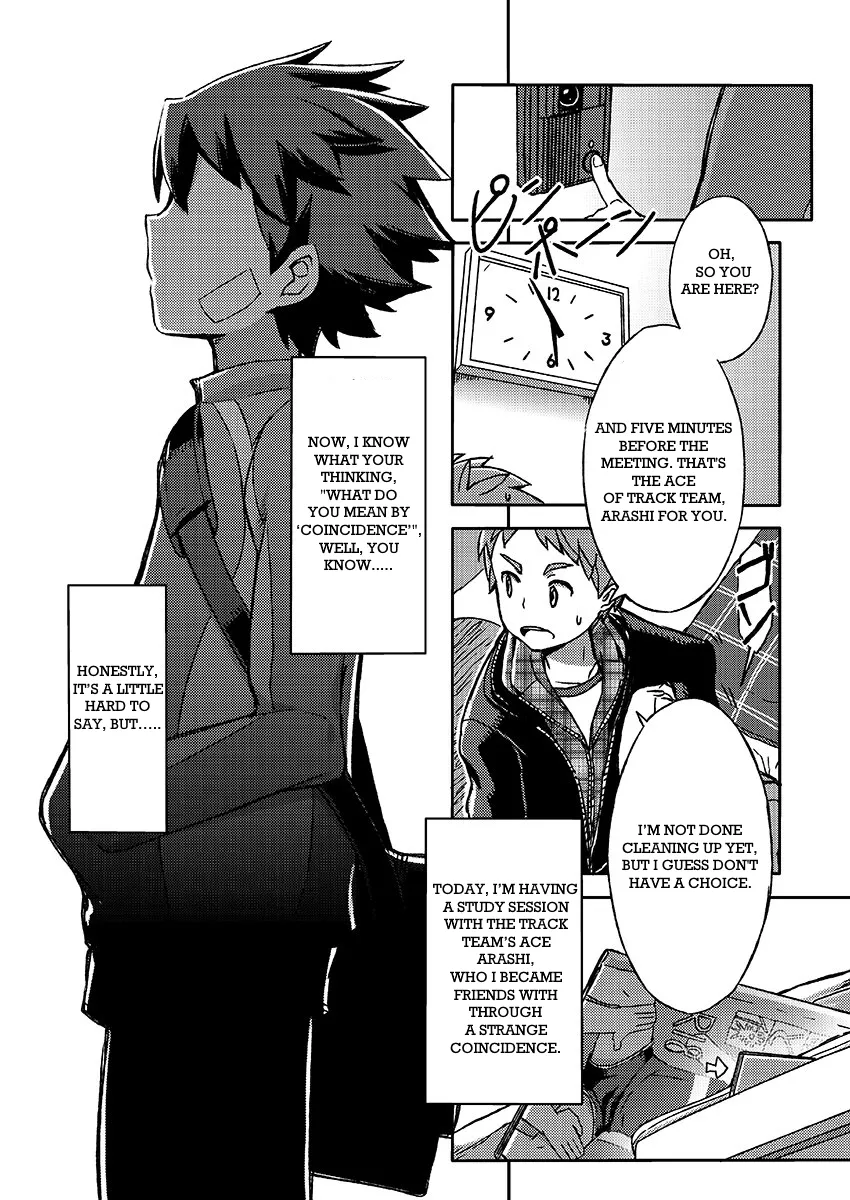 Arashi-kun to Keiichi-kun. Aratame page 8 full