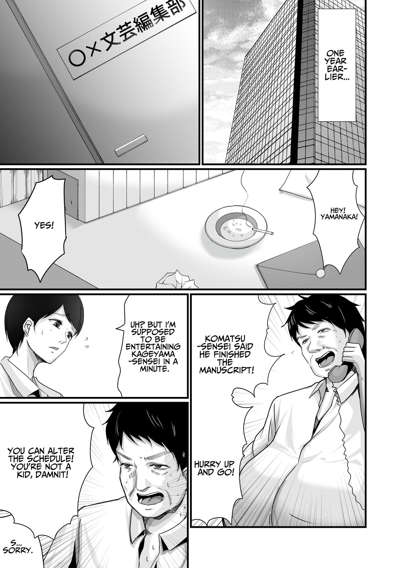 Kyonyuu Bijin no Tensai Mangaka to Yari Houdai no Dream Life 〜Black Henshuubu no Ore ga Nariagatta Houhou〜 | Dreamy Fucklife with a Busty & Brilliant Manga Artist Babe page 6 full