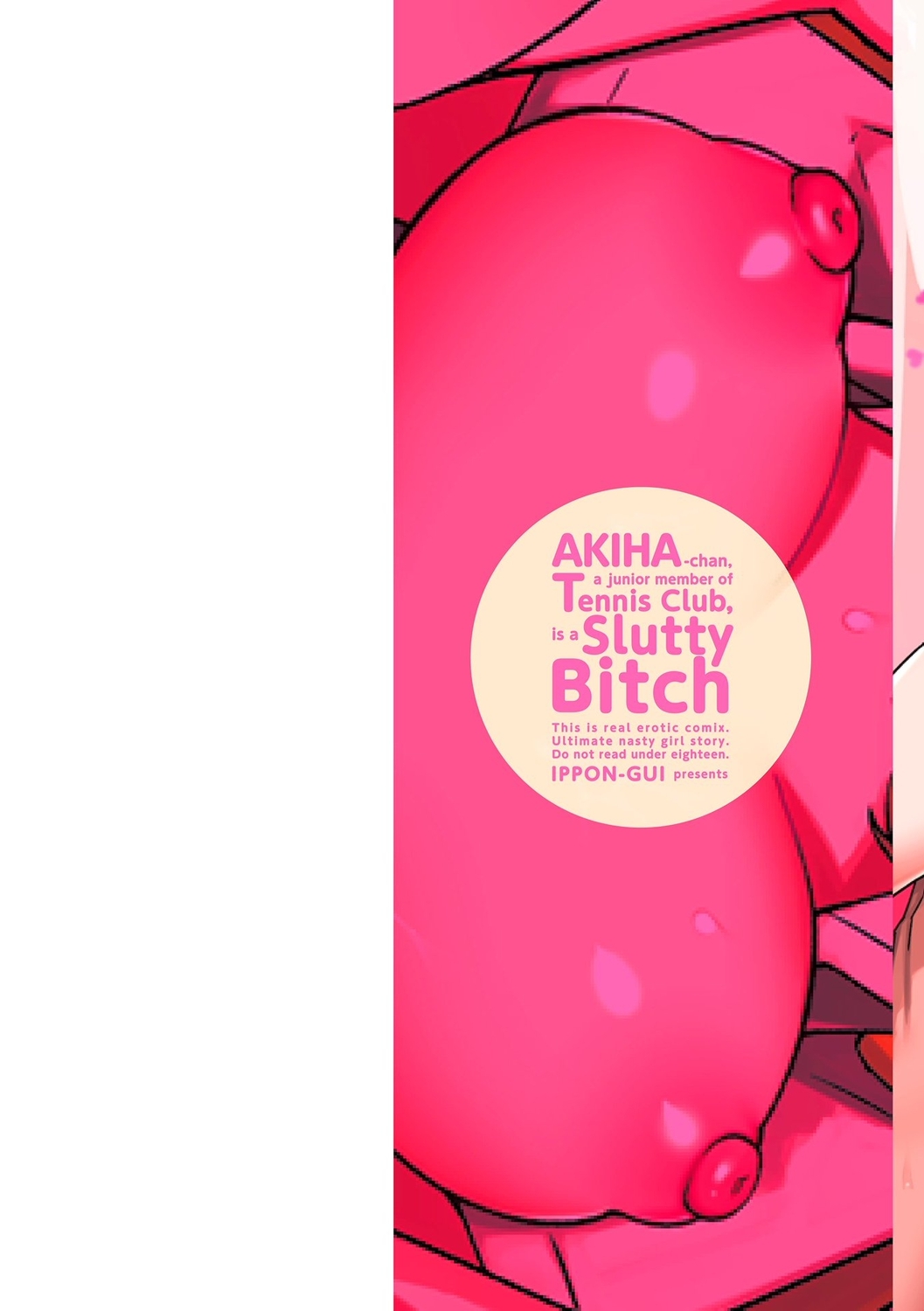 Tenisu-bu no Kouhai Akiba-chan wa Inran  Bitch page 2 full