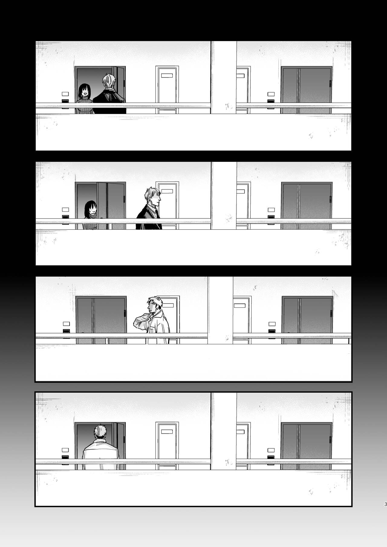 〇sen Yen de Oppai Misete. -After- page 2 full