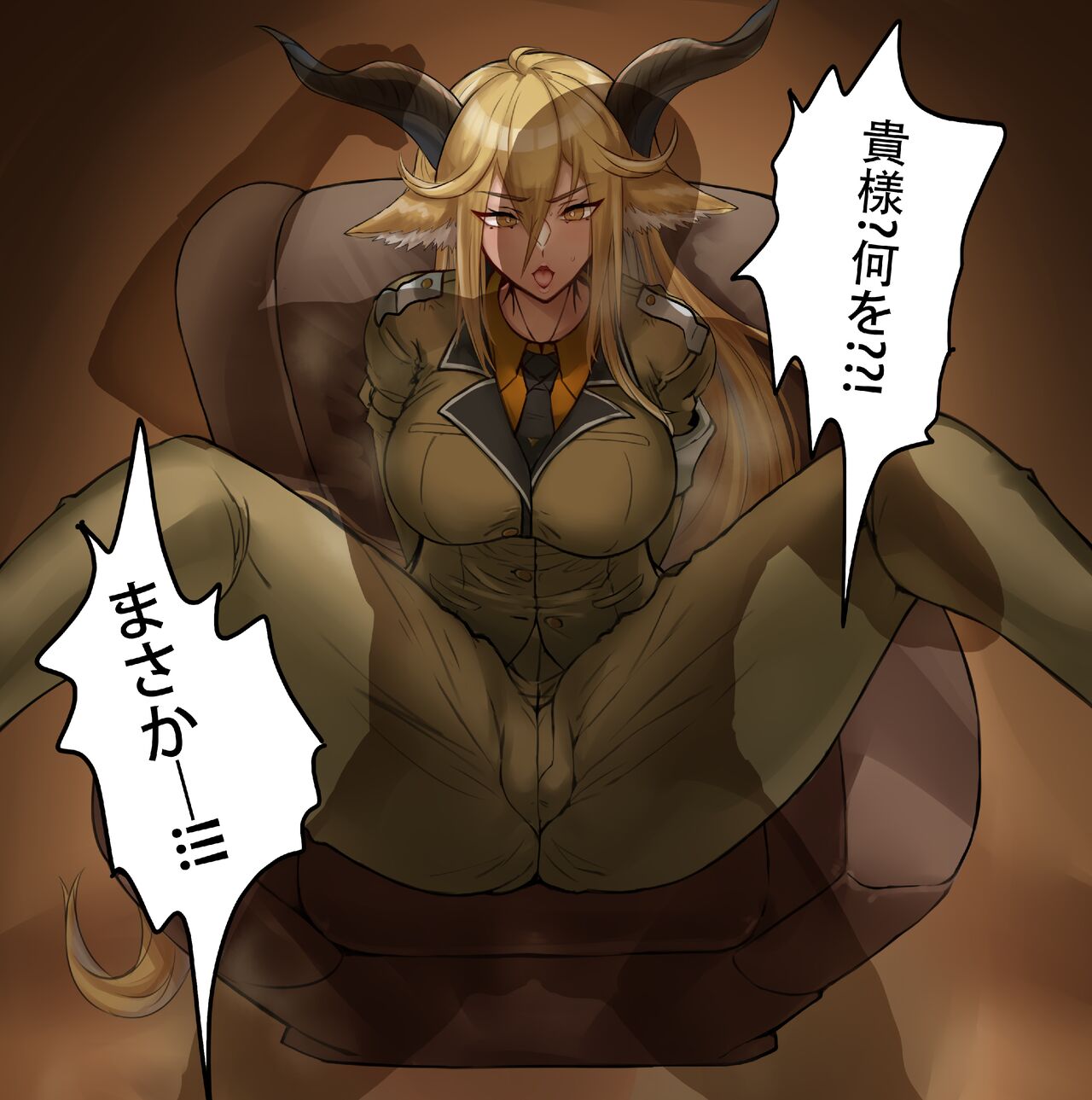 黒-ショートストッキング-騎士 page 4 full