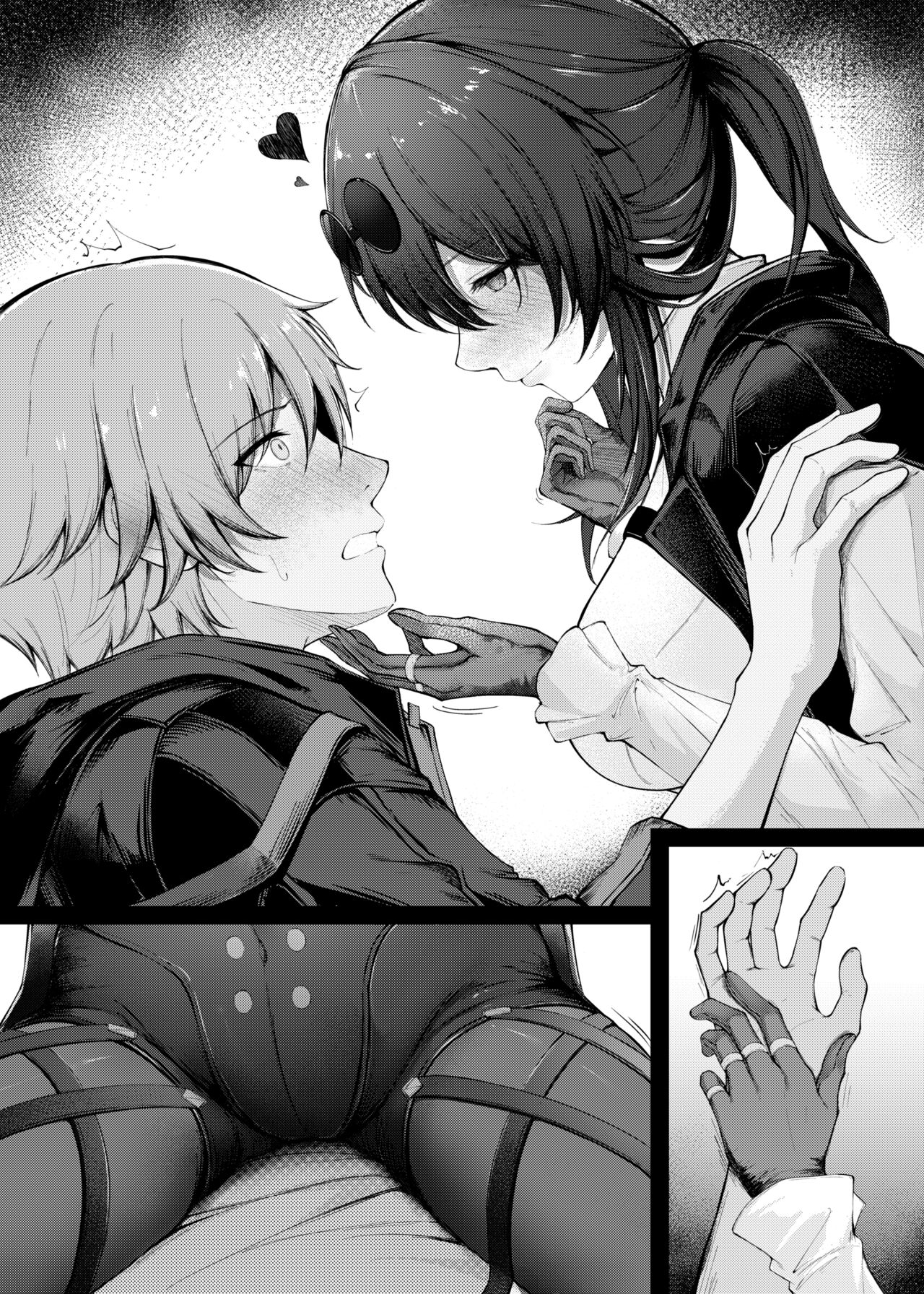 カフカさんに主導権を握られる➀その後 page 1 full