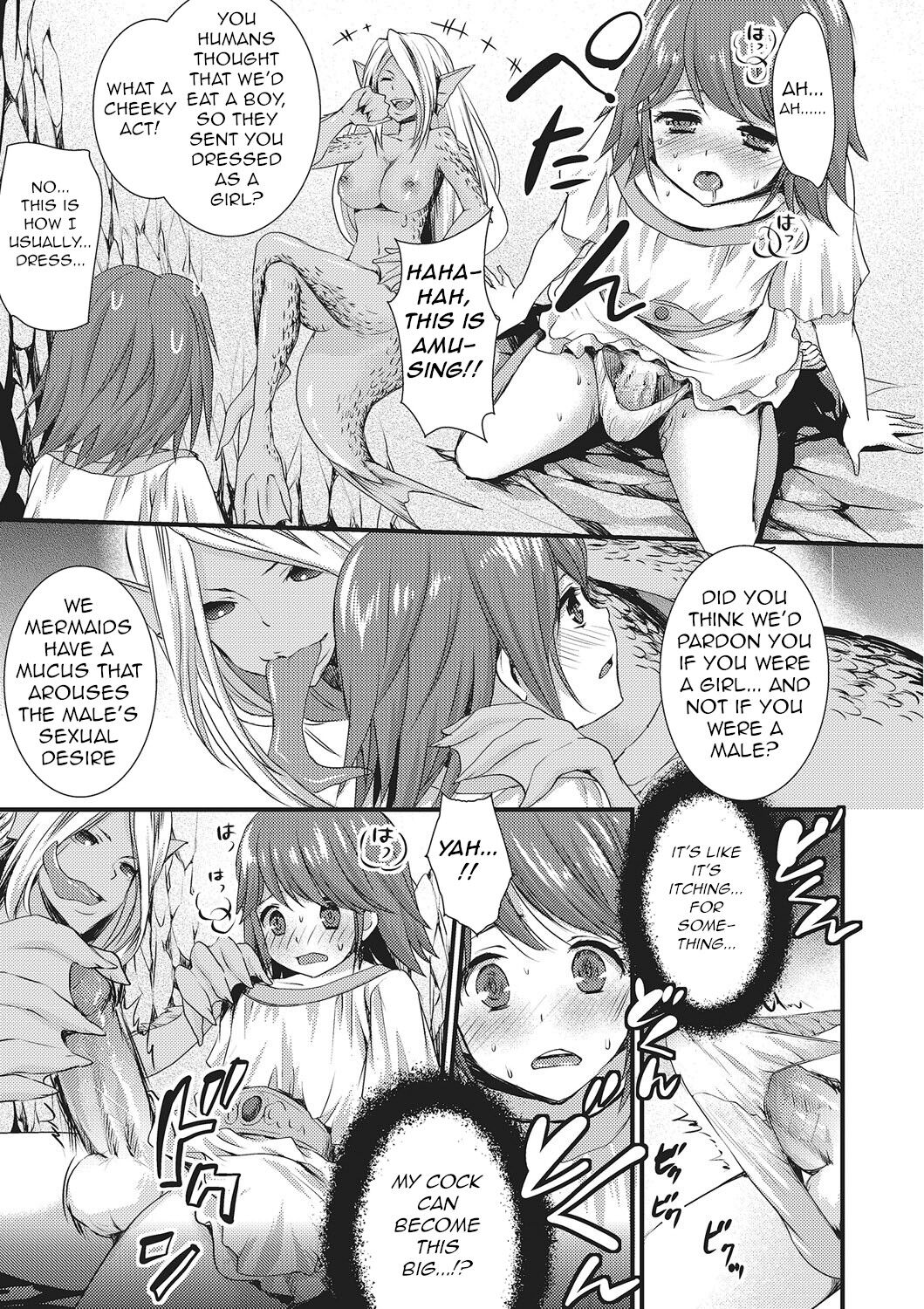 Hangyuu no Shiro | Mermaid's Castle page 9 full