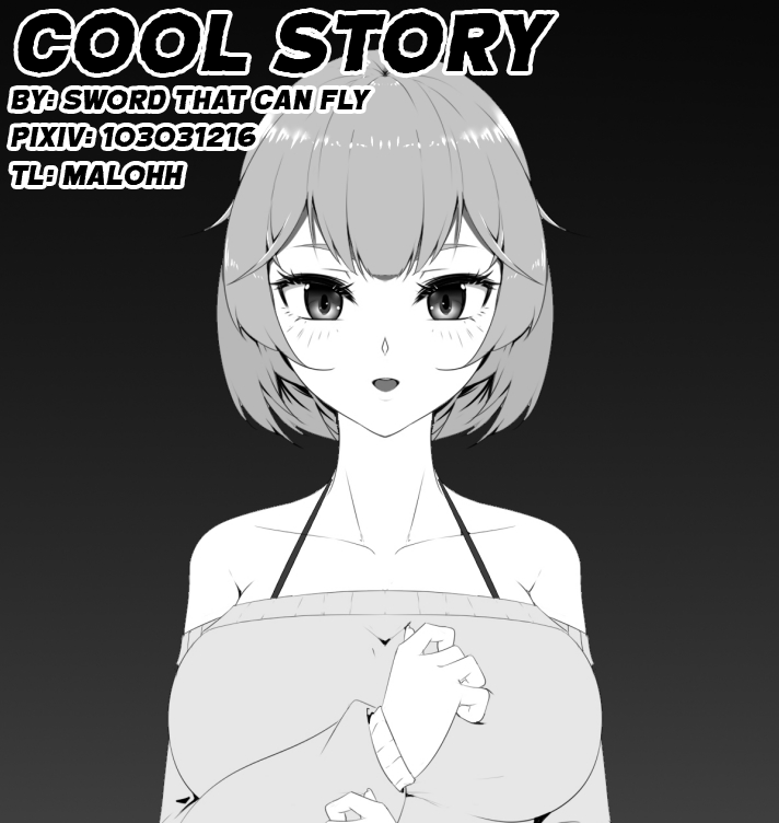 Guro Short, Don't Enter if Don't Like page 1 full