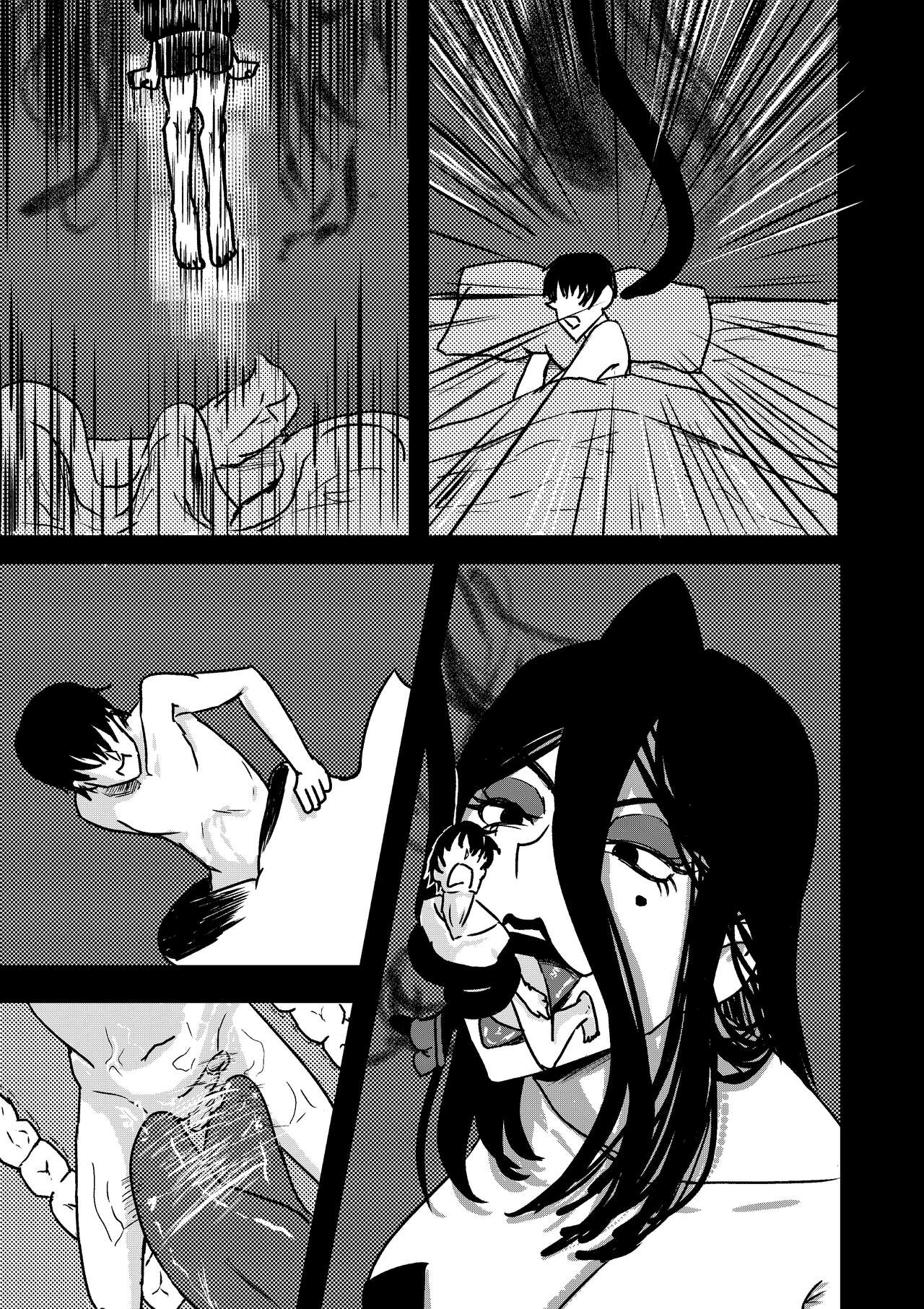The Man-eating Witch 4 page 5 full