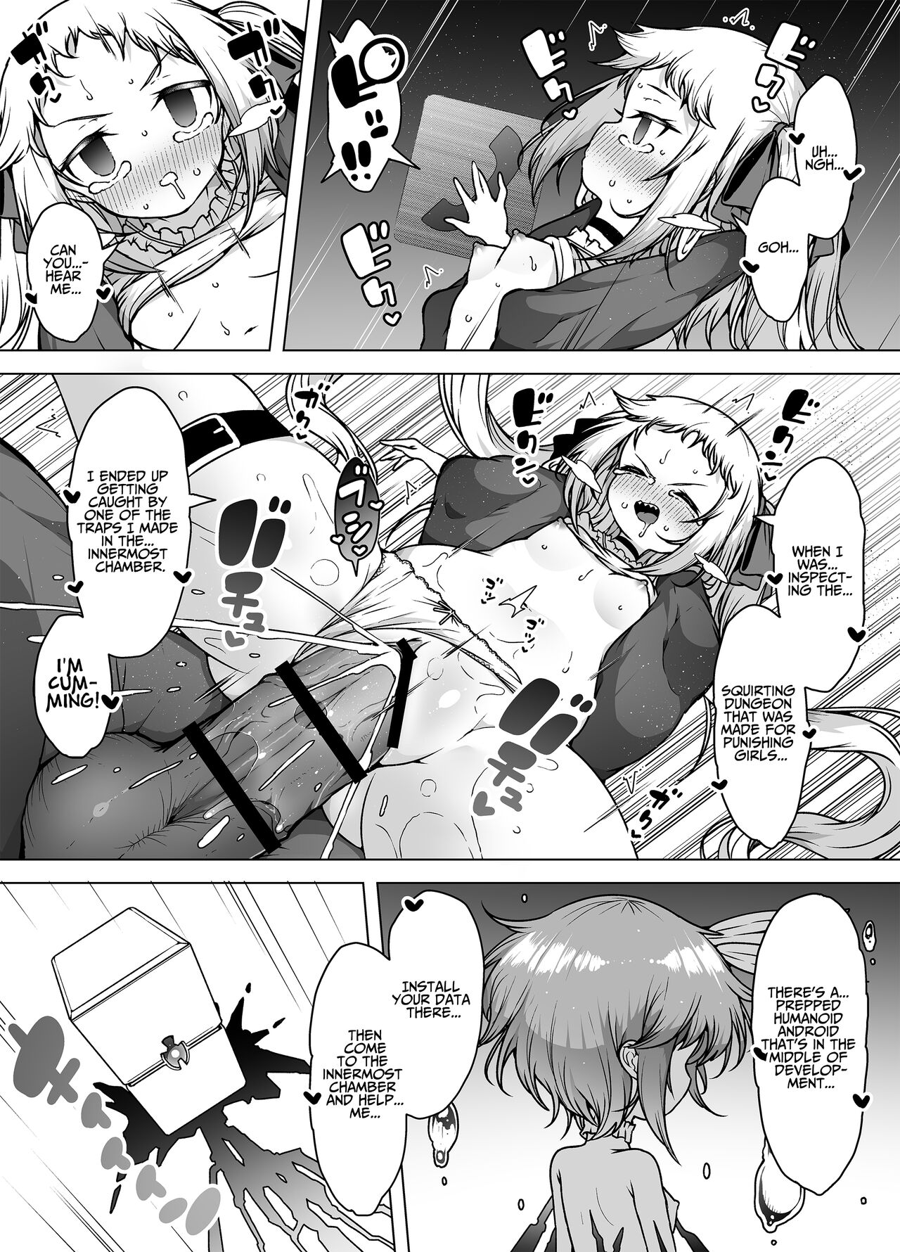 Hatsumei-ou Kain 2 ~Magao Android no Shiofuki Review~ | Master Inventor Kain 2 ~Deadpan Android's Squirting Review~ page 5 full