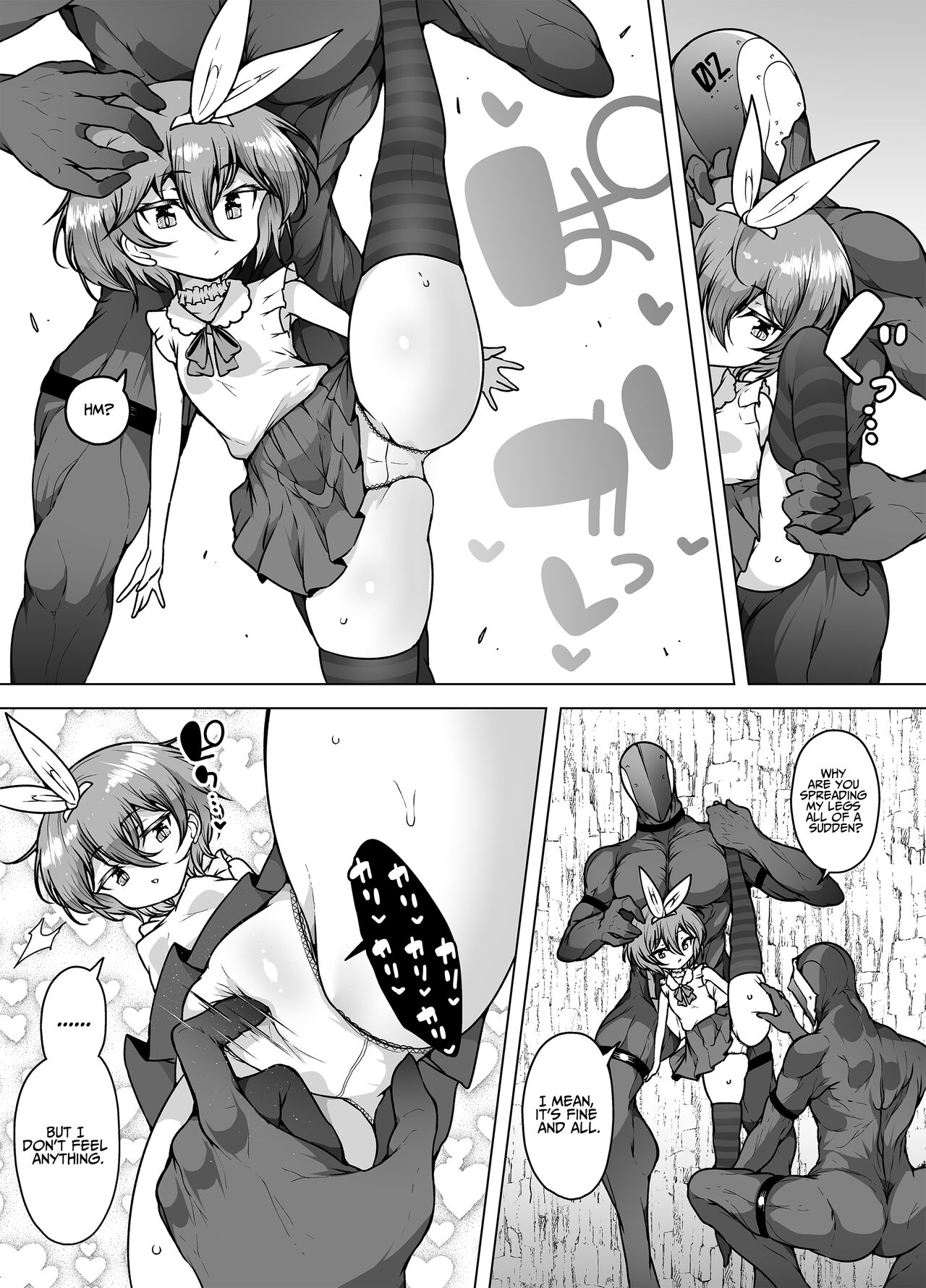 Hatsumei-ou Kain 2 ~Magao Android no Shiofuki Review~ | Master Inventor Kain 2 ~Deadpan Android's Squirting Review~ page 8 full