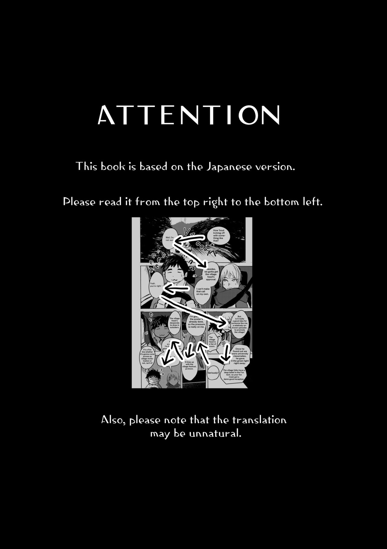 Konkon-Kennoh page 3 full