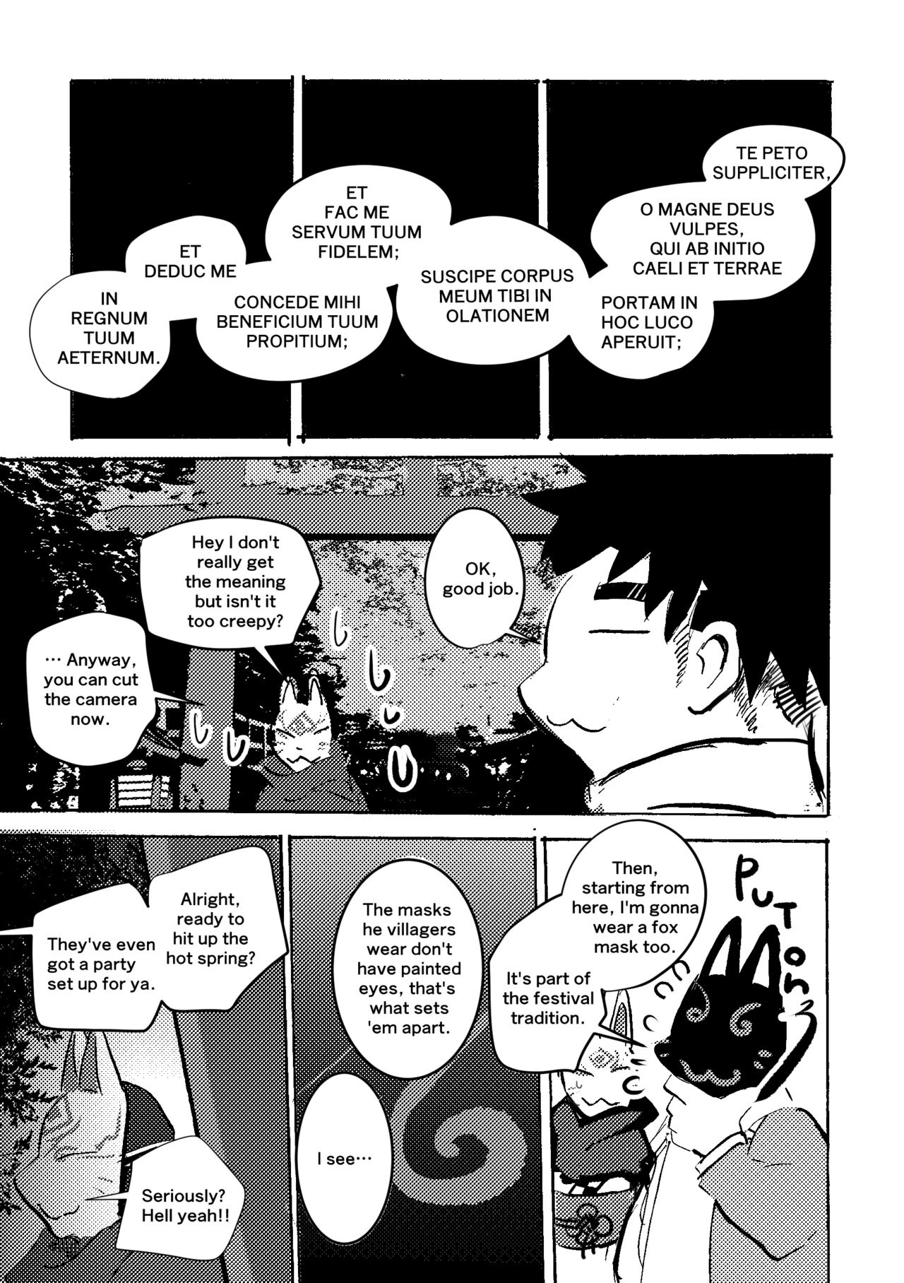 Konkon-Kennoh page 8 full