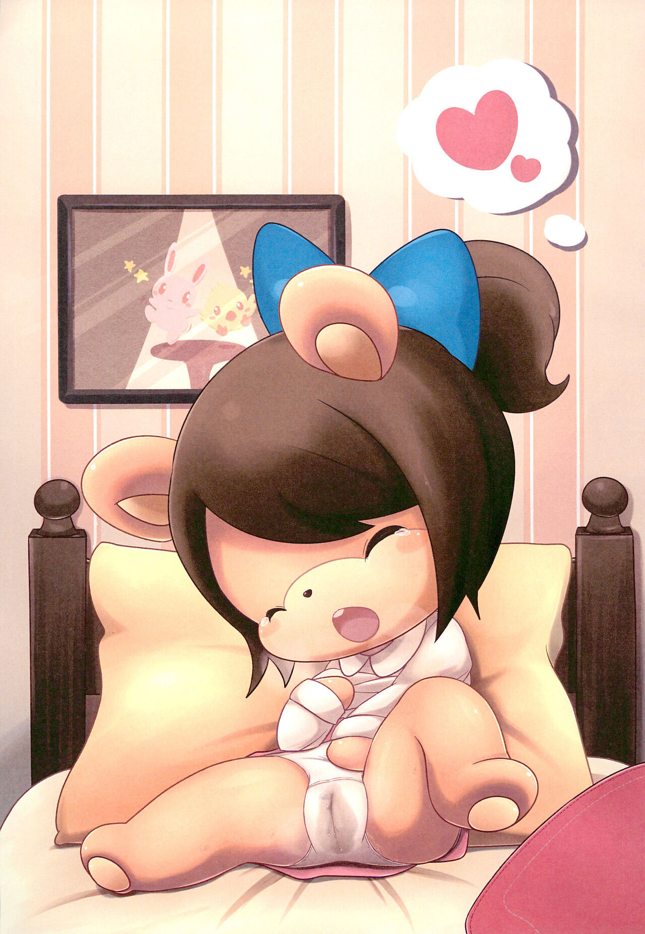 Kokkuma no H na Restaurant page 5 full