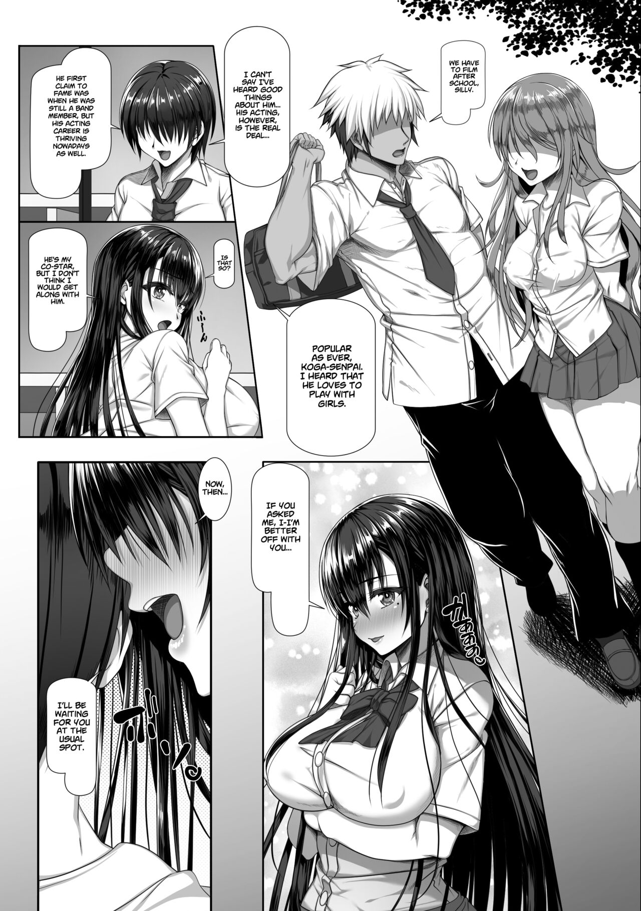 Yarichin Yarou Shika Shiranai Mesu no Kao page 6 full