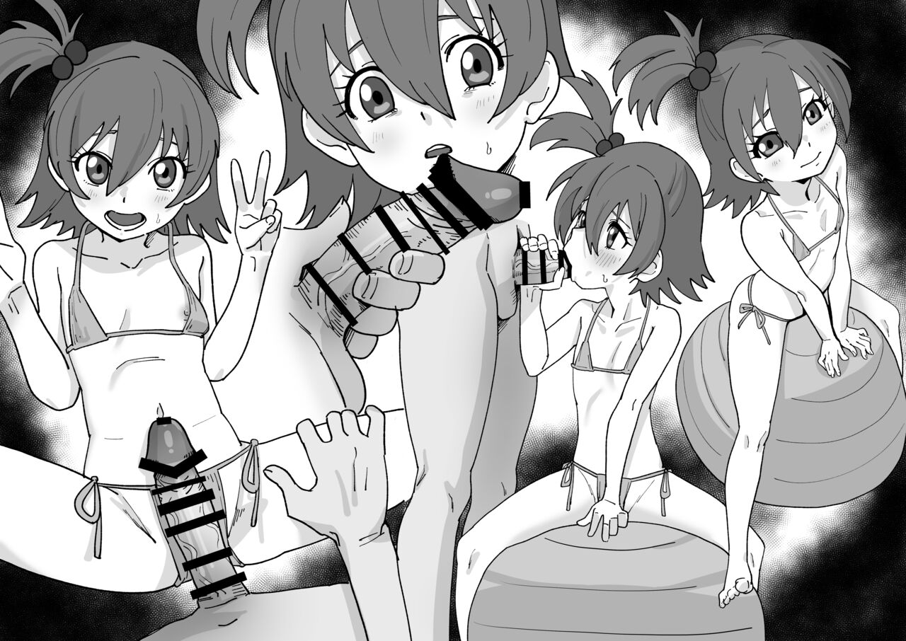 Yumeno Koto no Sukauto ni Goyoushin page 5 full