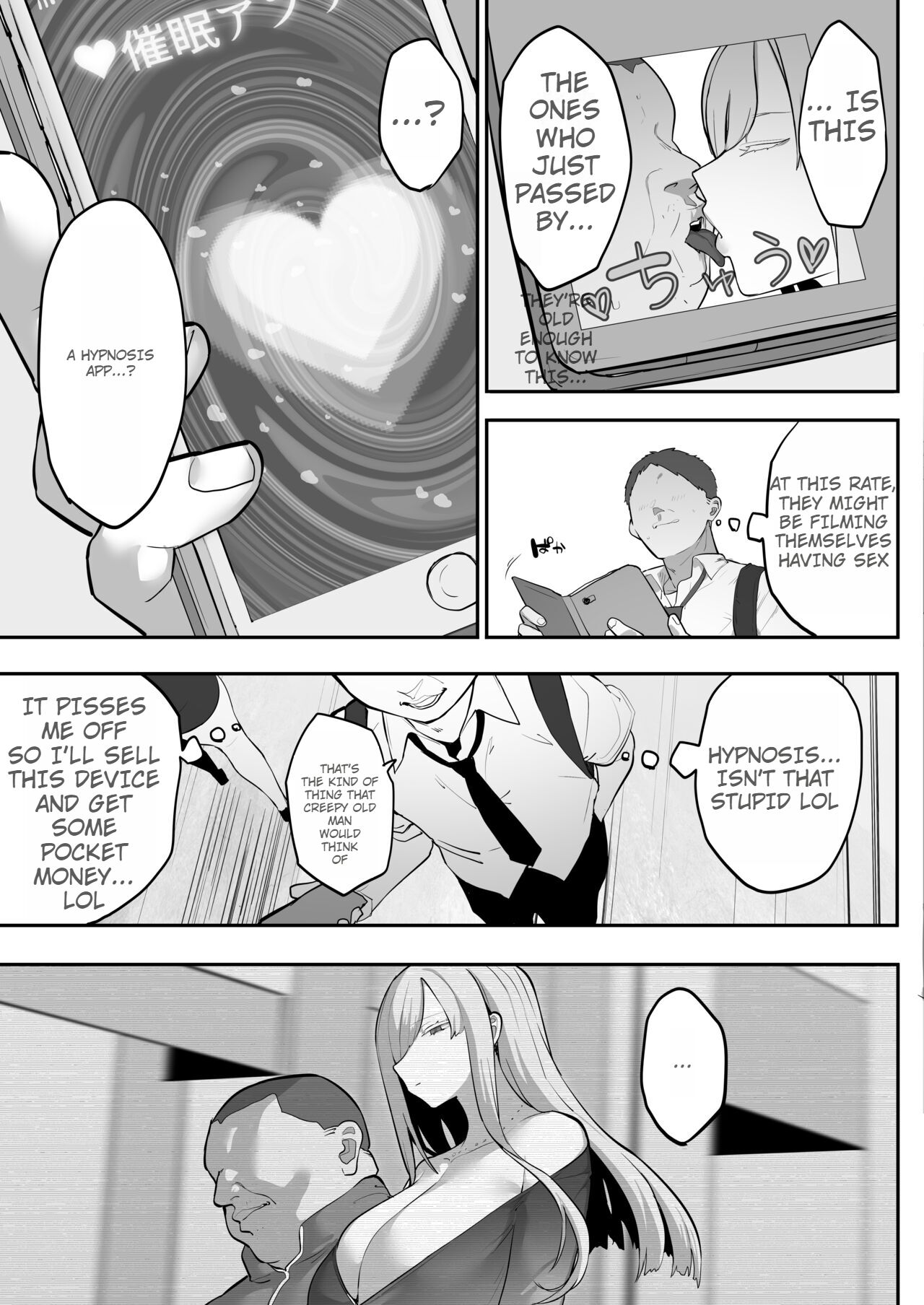 Mukatsuku Onna o Saimin de Juujun ni Shite Dekachichi Harem o Tsukuru Hanashi page 7 full