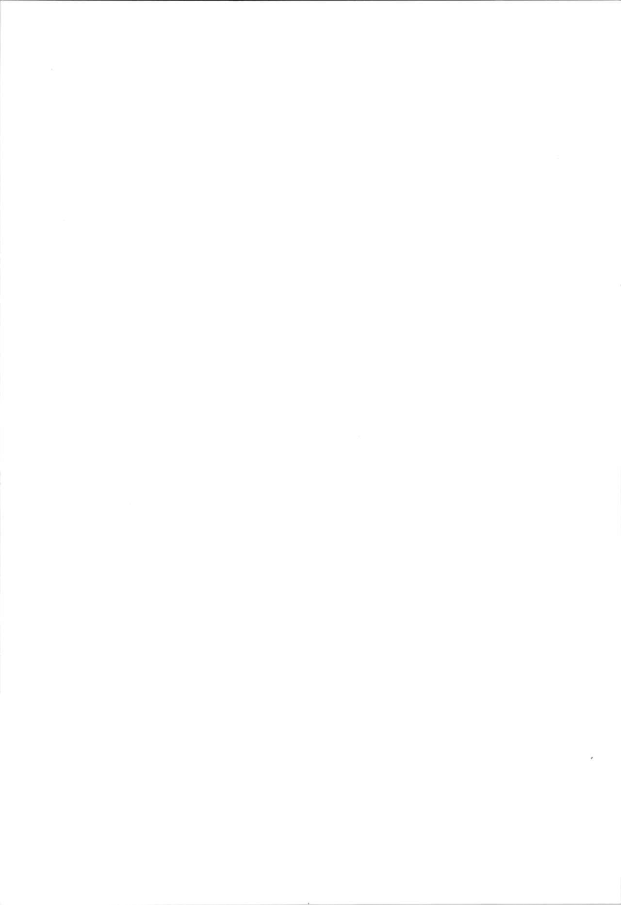 HB vol.3 page 2 full