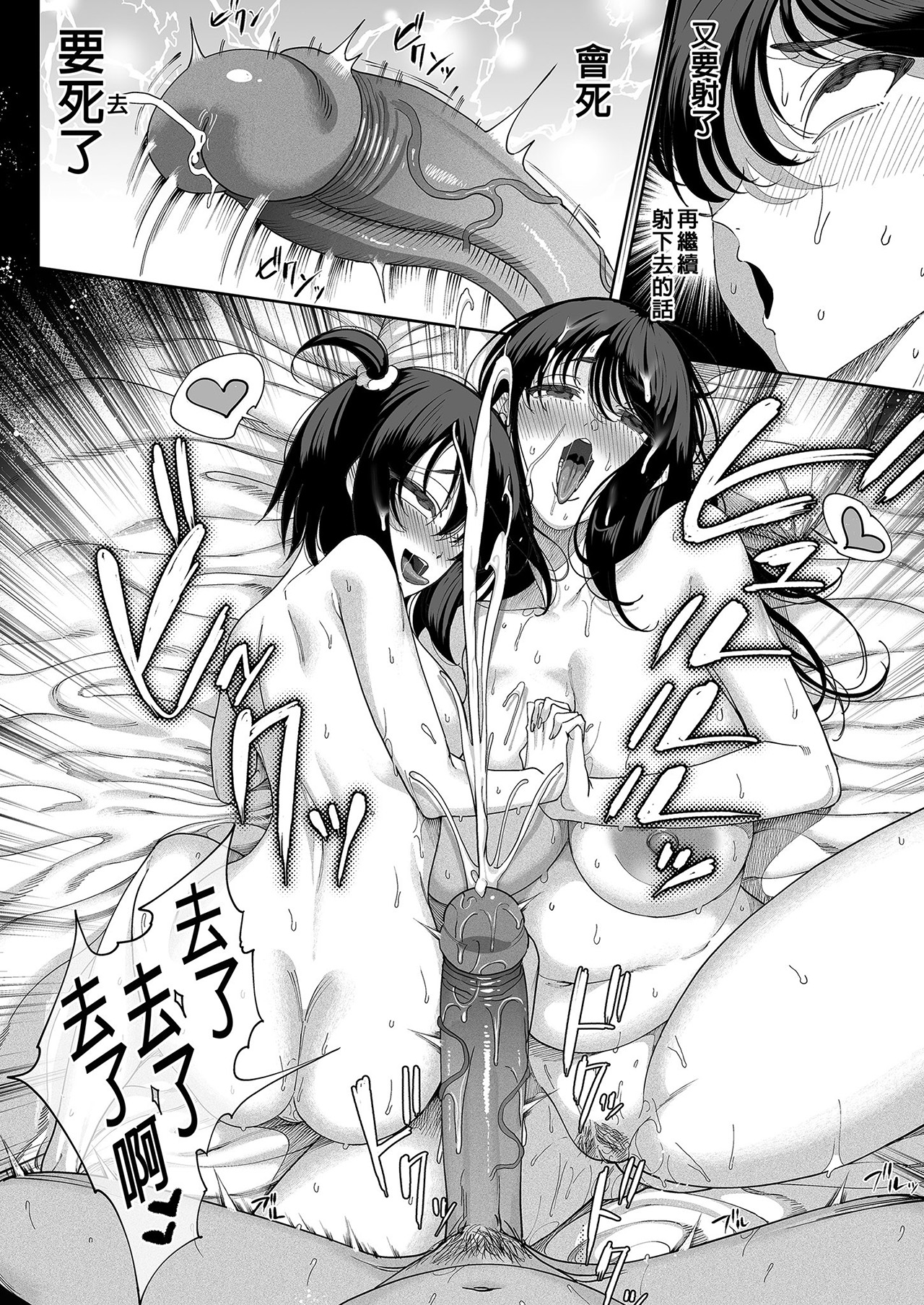 [カマボコ工房
