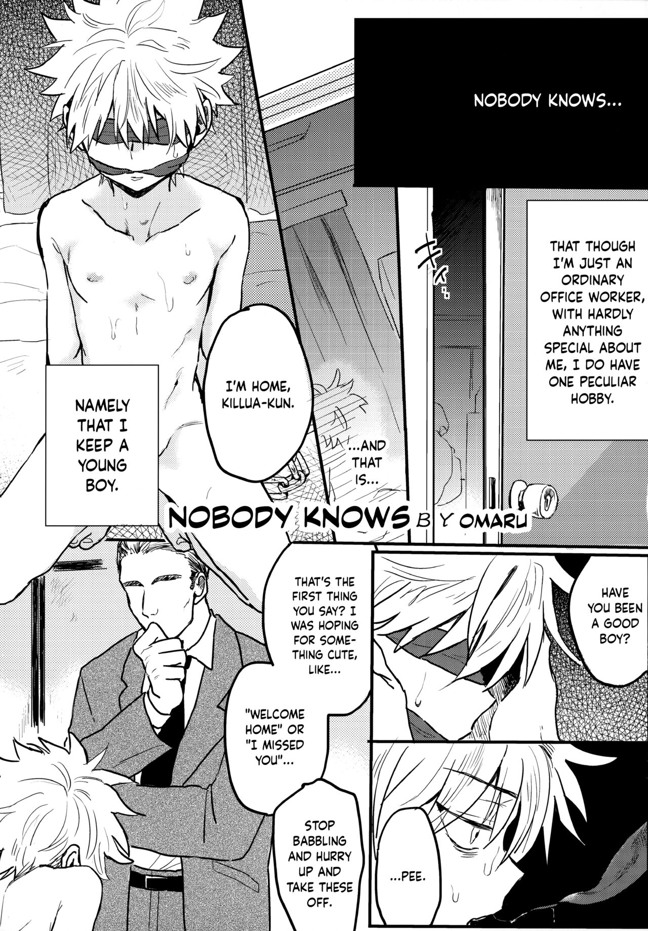 Seinyou | Watersports page 4 full