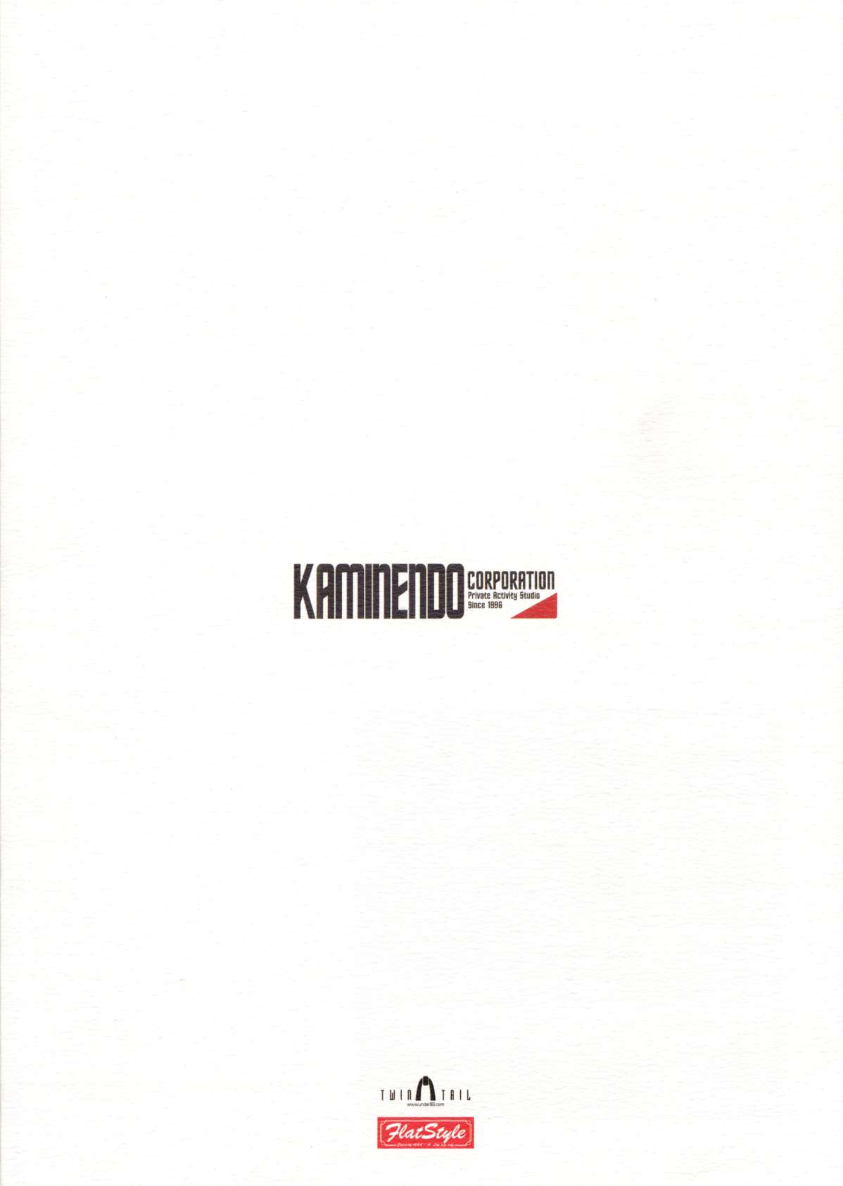 Sukumizu Bon ～ Silent Line ～ page 2 full