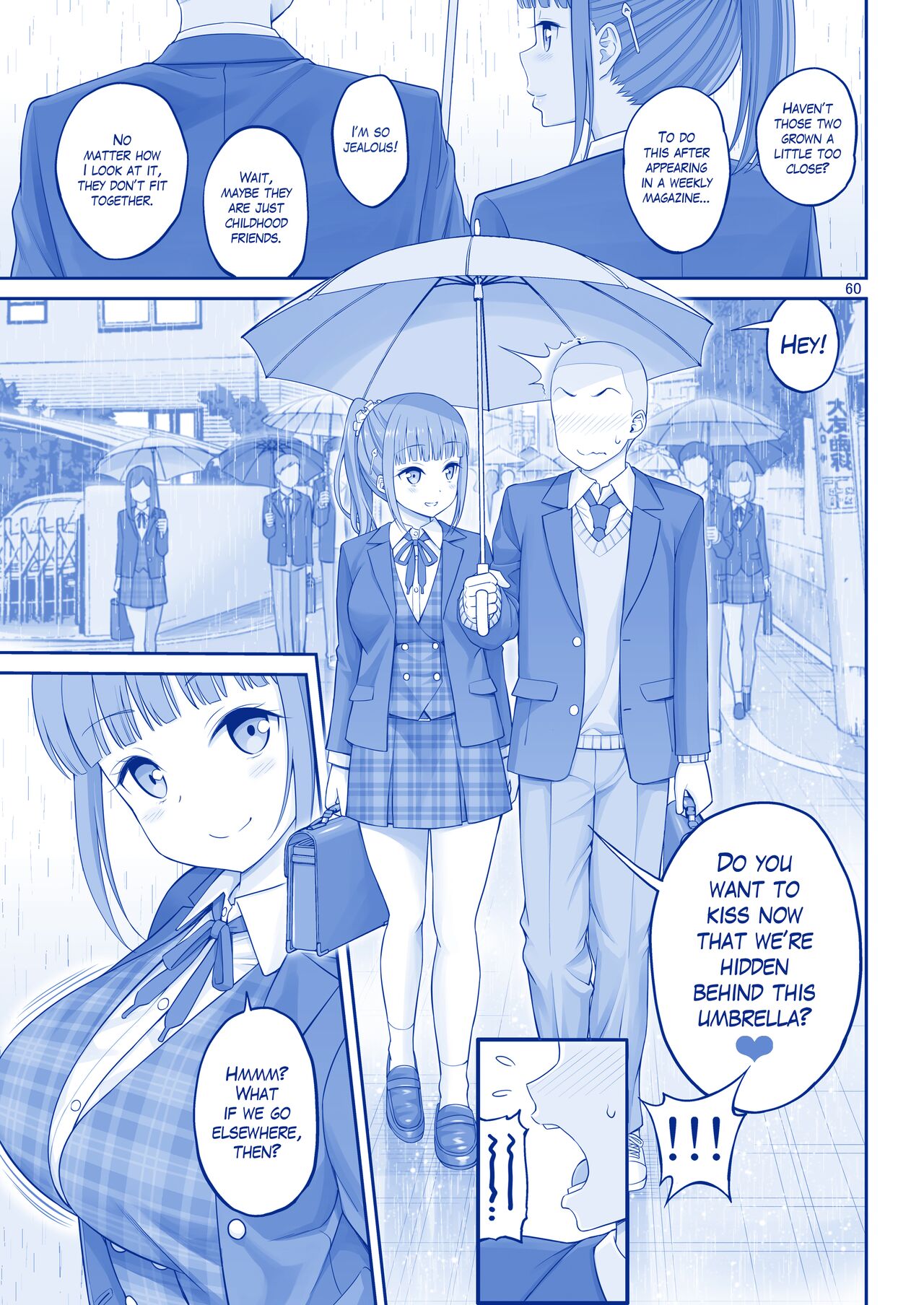 Kimi wa Akogare no Tawawa II page 4 full