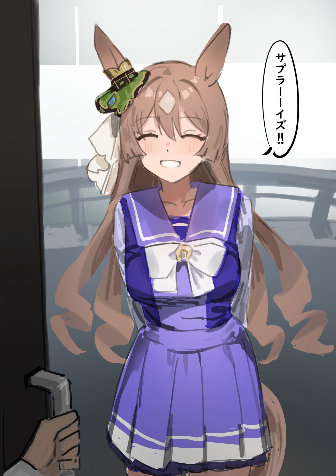 Satono Diamond page 4 full