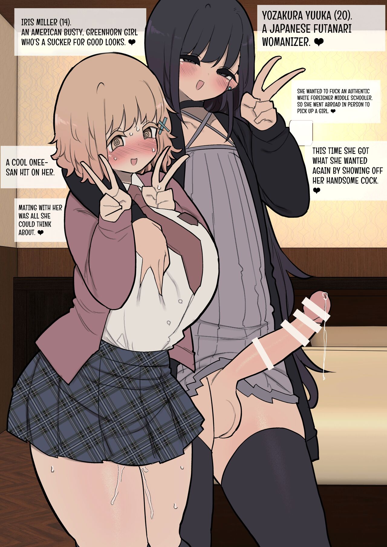Futanari Ikemen Onnanoko Chinpo ni Meromero Soku Ochi Gaikokujin-chan / The Foreigner That Falls Head Over Heels For A Handsome Futanari Girl's Dick page 2 full