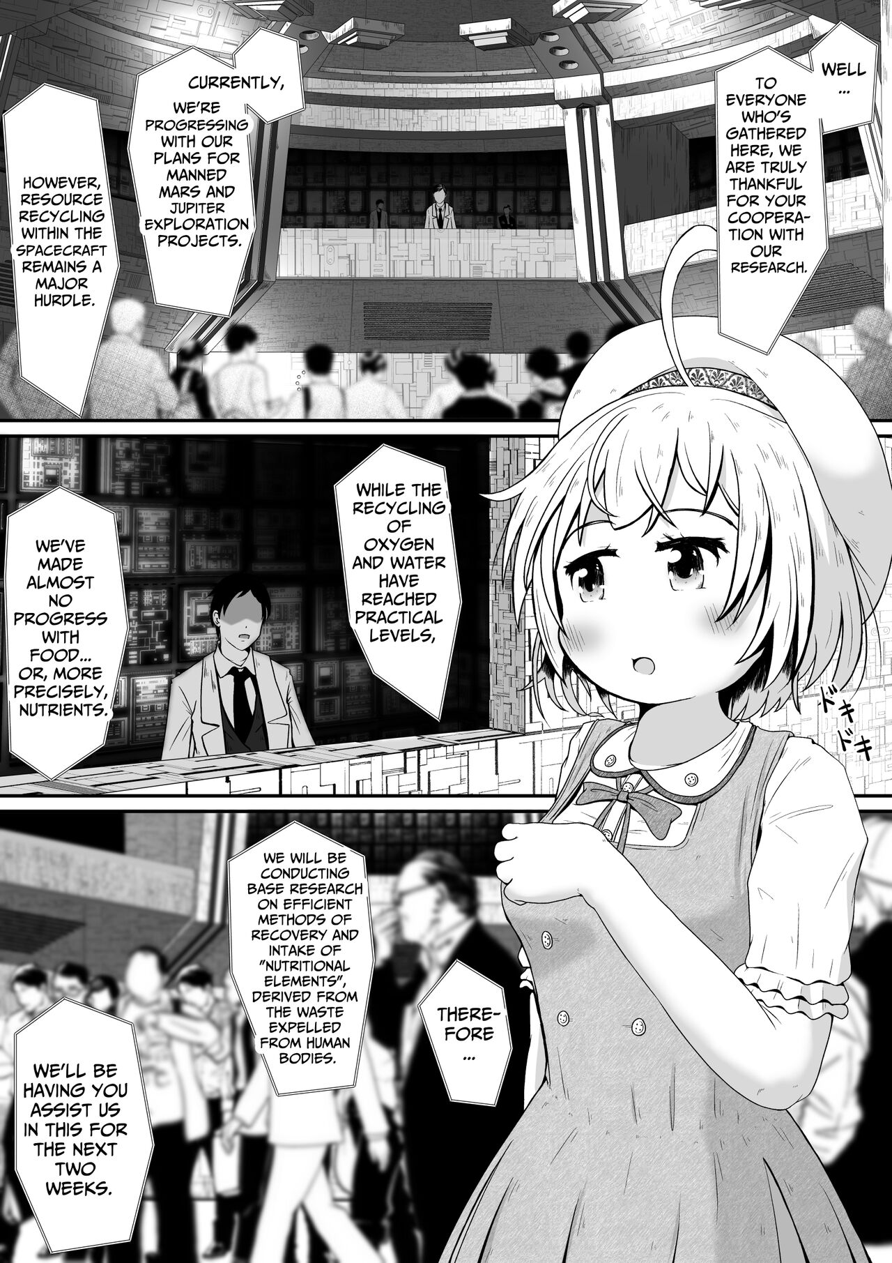 Onnanoko no Shintai-chuu no Ana o Seieki de Ippai ni Shita Joutai de Hitasura Zecchou Sasetsuzukeru Ohanashi | Getting Cum in Every Orifice... For Science! page 2 full