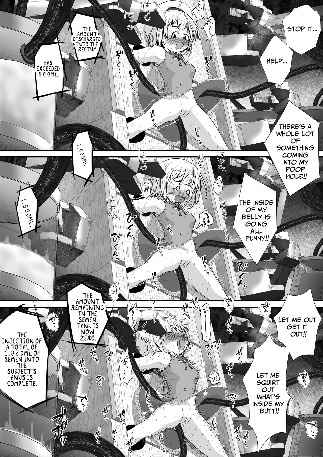 Onnanoko no Shintai-chuu no Ana o Seieki de Ippai ni Shita Joutai de Hitasura Zecchou Sasetsuzukeru Ohanashi | Getting Cum in Every Orifice... For Science! page 8 full