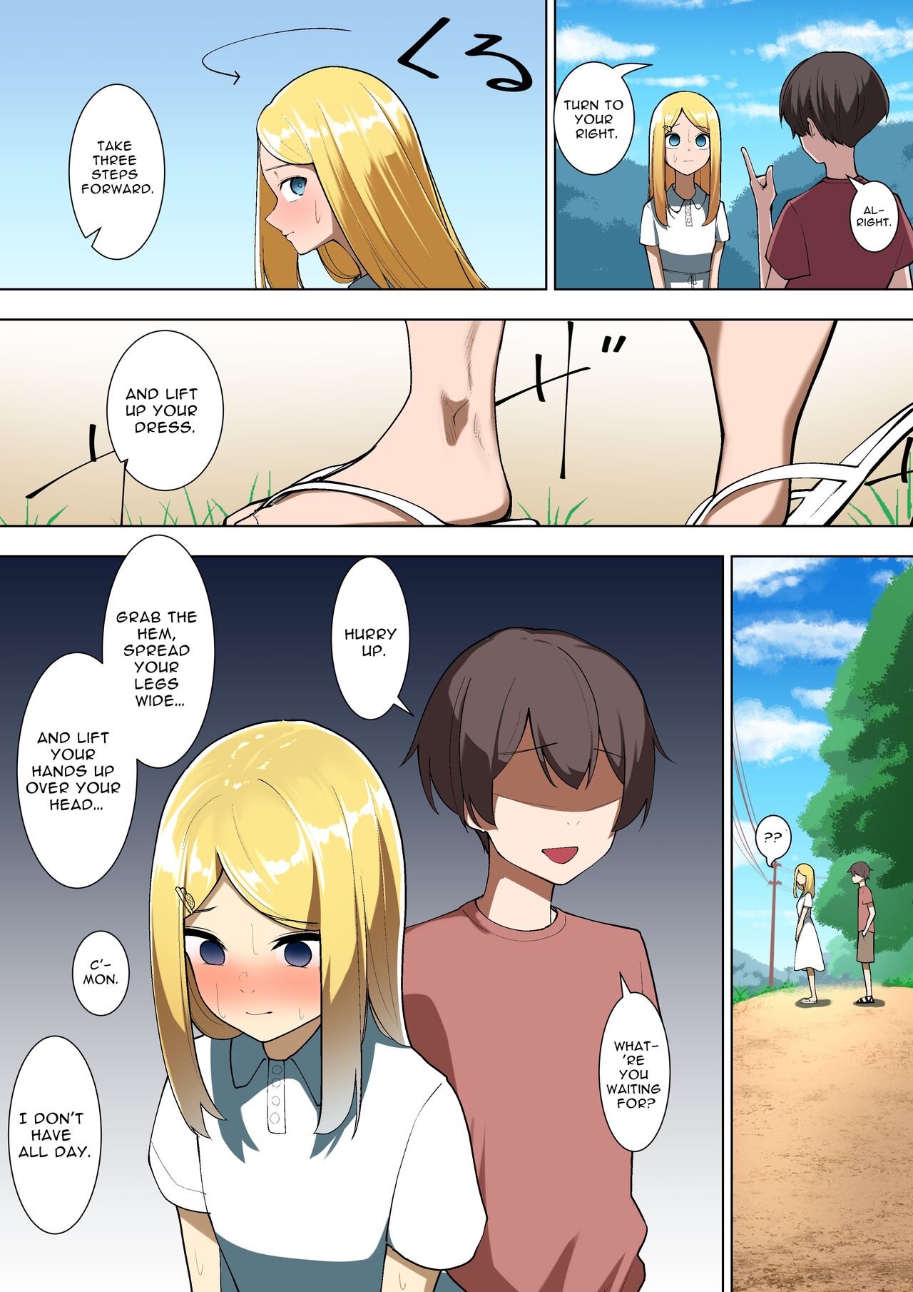 Inaka Shoujo | Rural Girl page 6 full