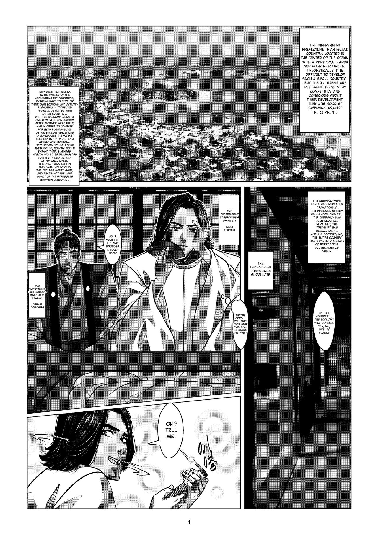 Charity Game Chapter 1 page 3 full