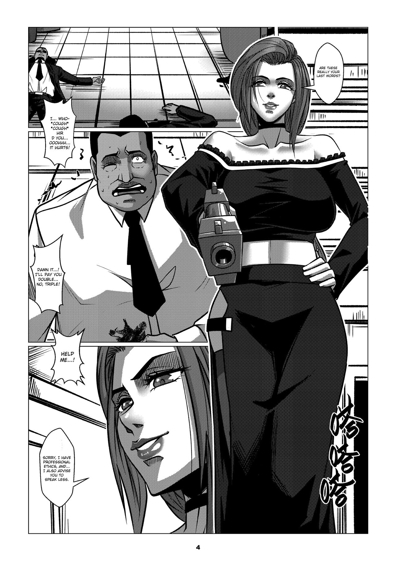 Charity Game Chapter 1 page 6 full