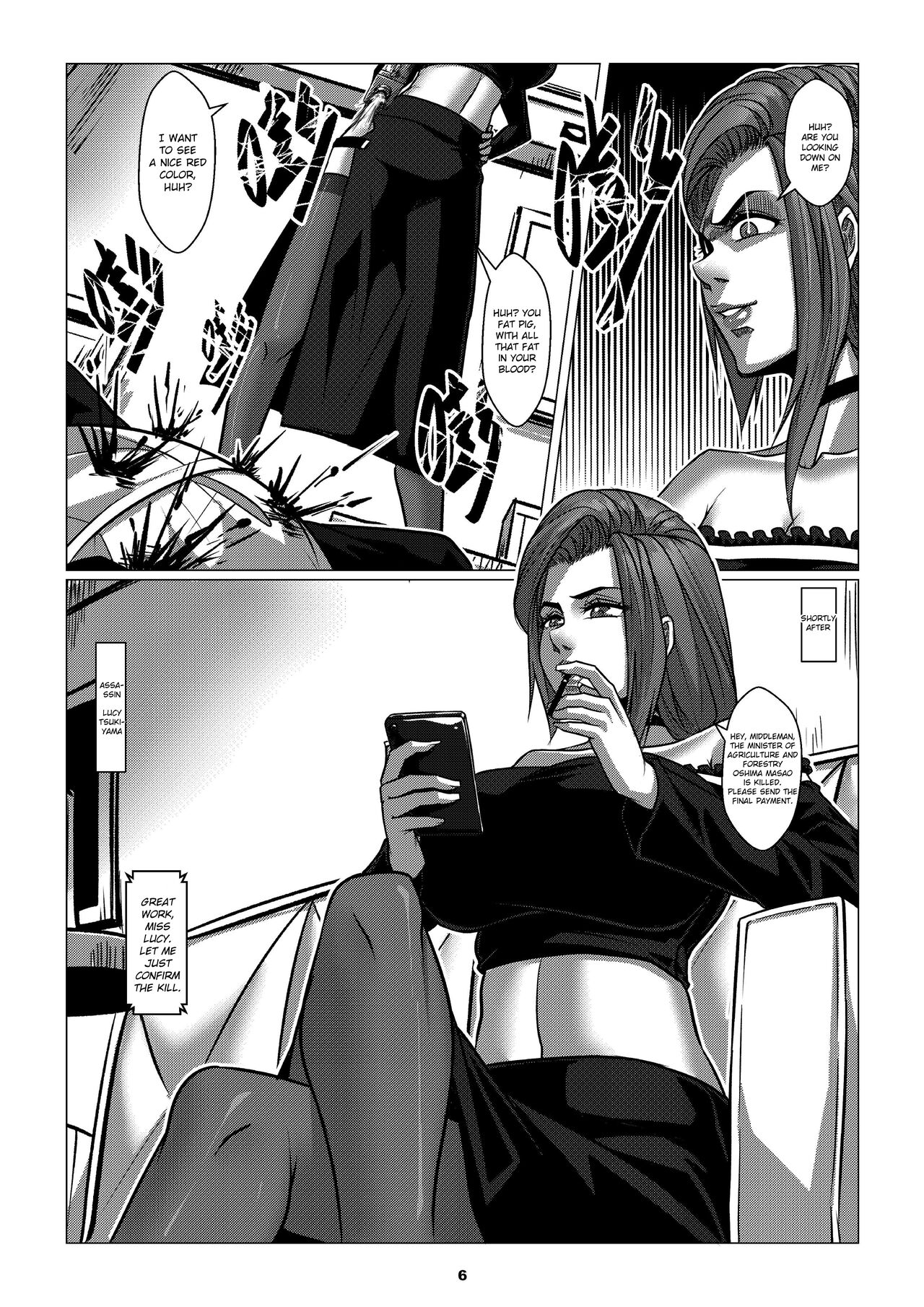 Charity Game Chapter 1 page 8 full