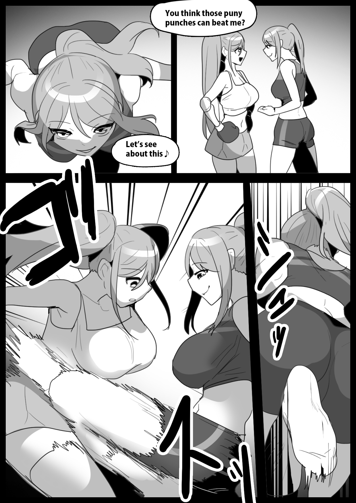 Girls Beat! Plus Moe vs Rie page 4 full