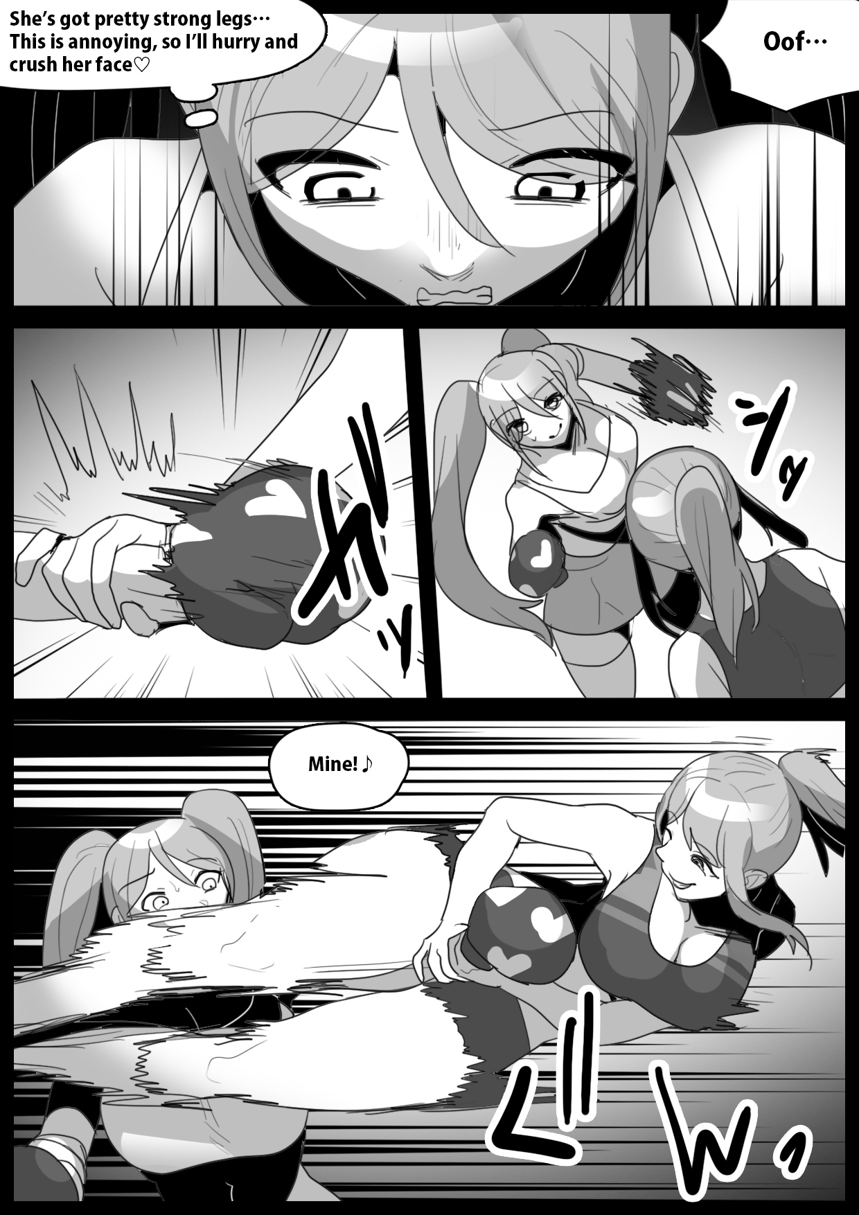 Girls Beat! Plus Moe vs Rie page 5 full