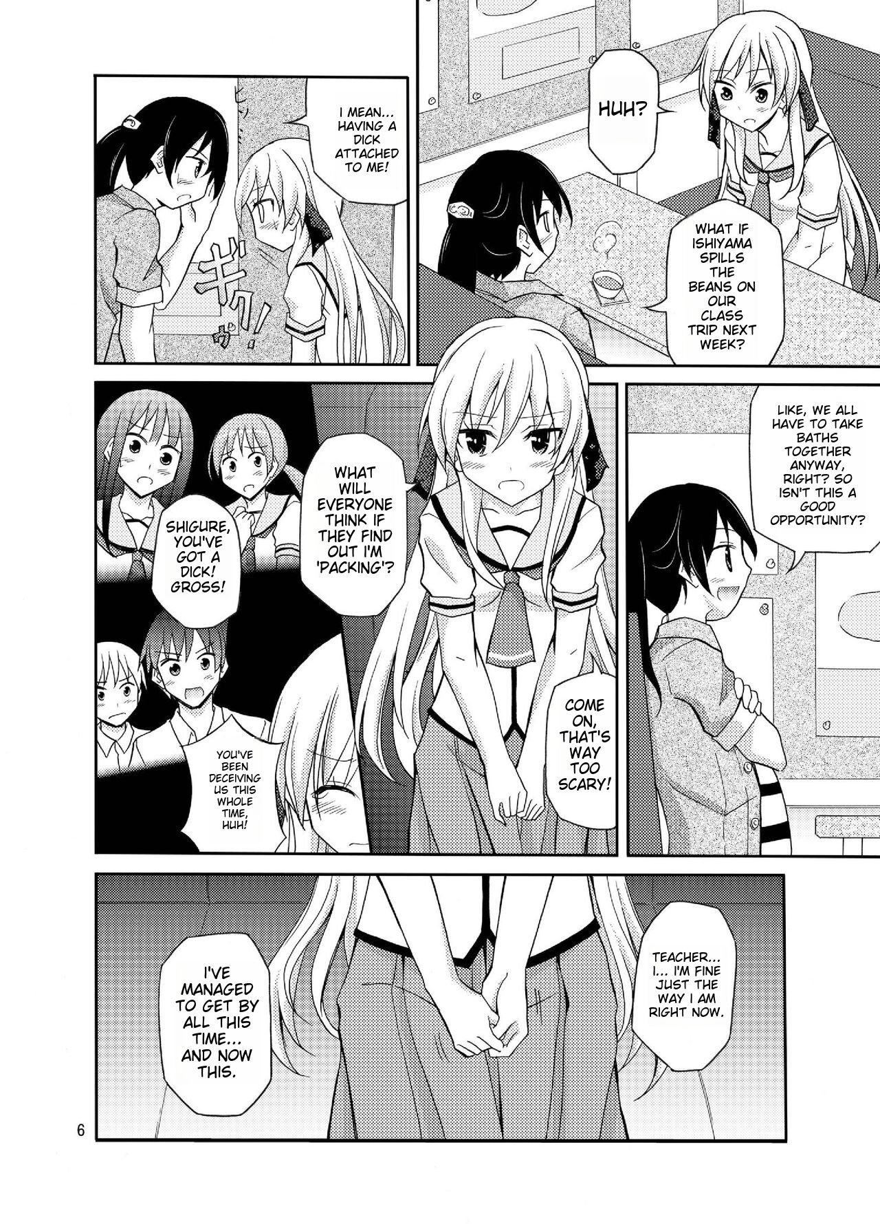 Futanari Joshi no Konyoku Shuugaku Ryokou | Futanari Schoolgirl's Mixed Bathing Tour page 6 full