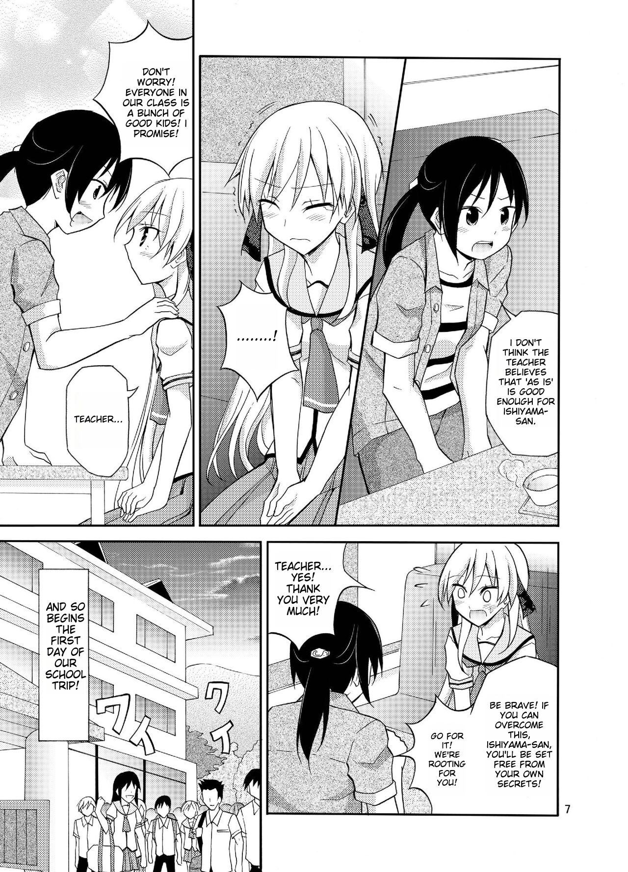 Futanari Joshi no Konyoku Shuugaku Ryokou | Futanari Schoolgirl's Mixed Bathing Tour page 7 full