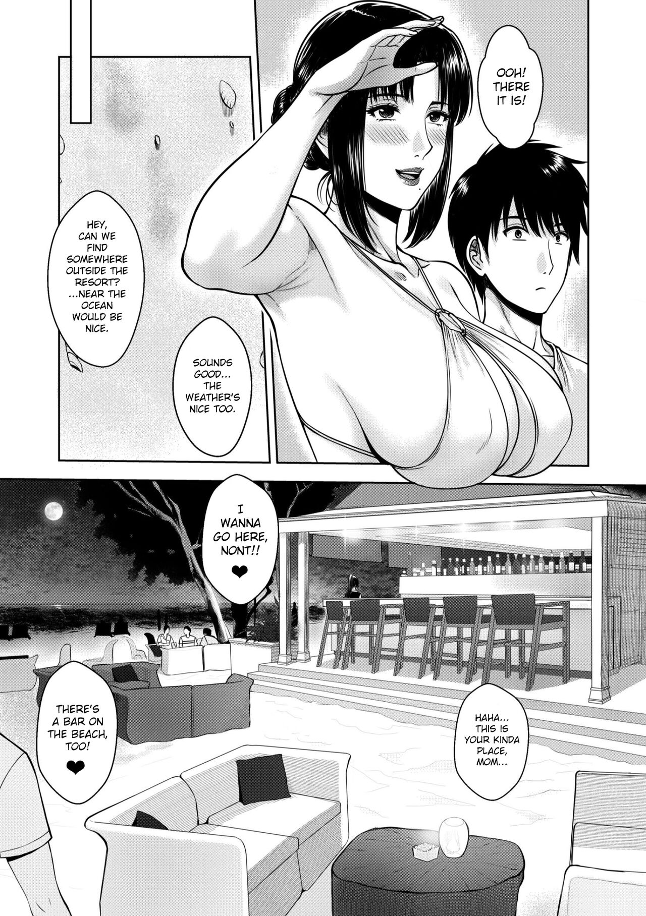 [XTER] My Mother [English][AD] Hentai - Raw  15