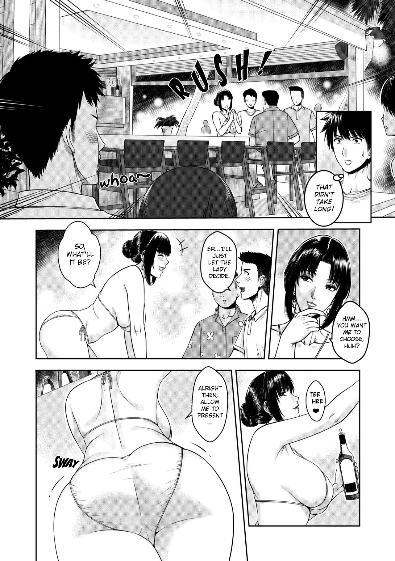 [XTER] My Mother [English][AD] Hentai - Raw  18