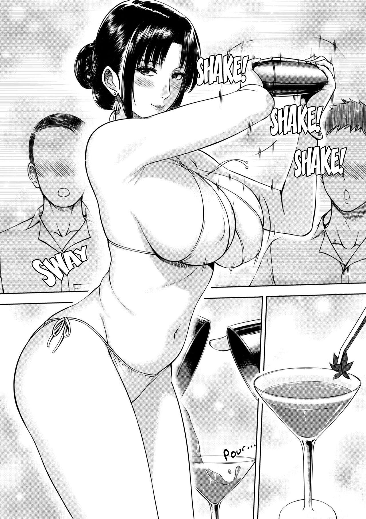 [XTER] My Mother [English][AD] Hentai - Raw  21