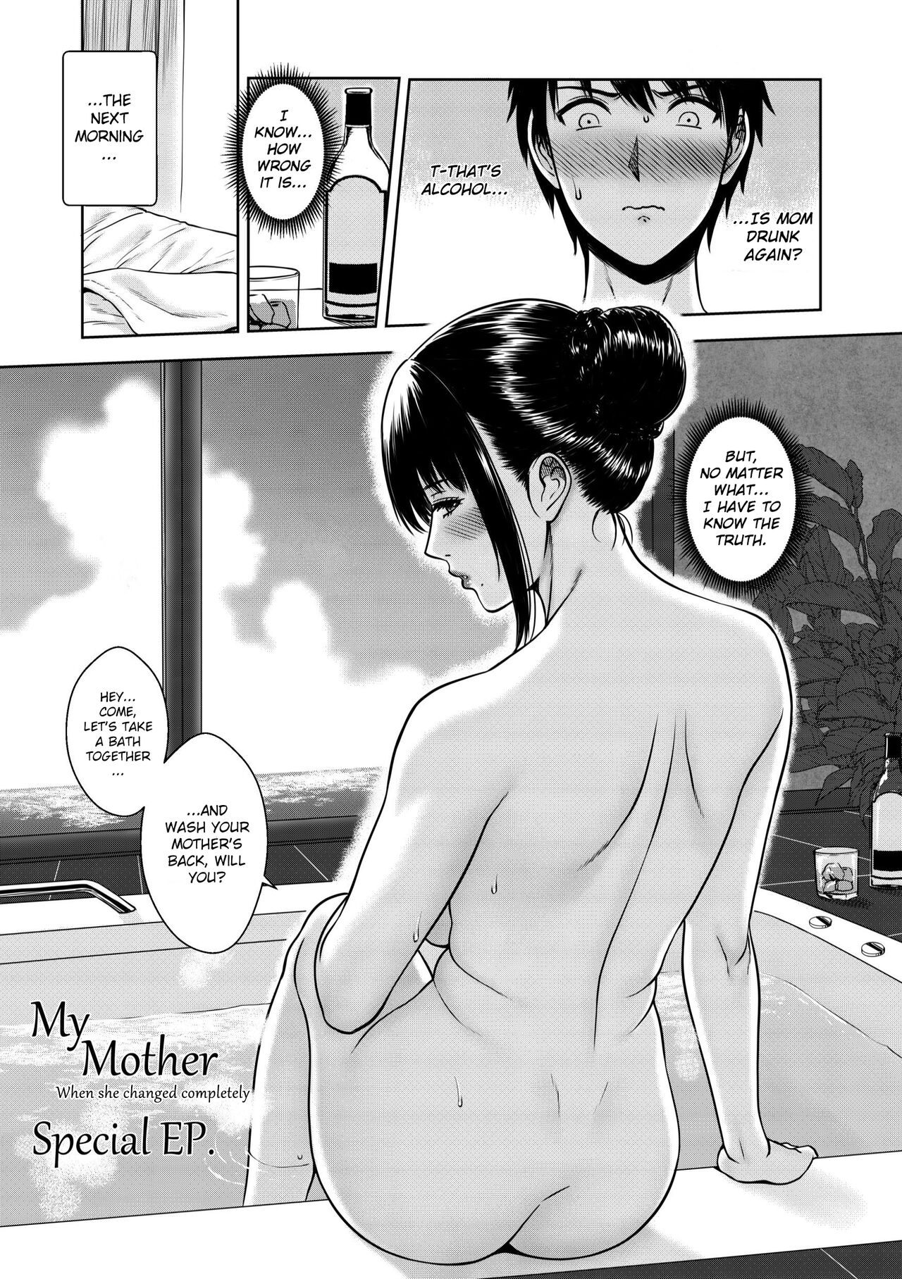 [XTER] My Mother [English][AD] Hentai - Raw  79