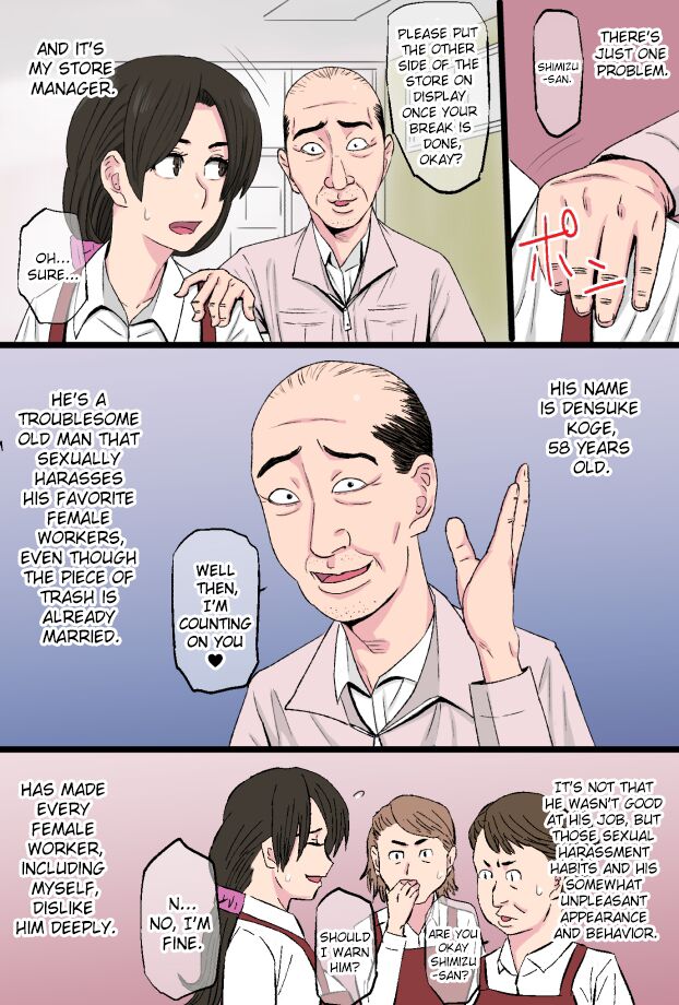 Senshokuzuma ~Jimi de Kyonyuu na Shufu ga Dosukebe Hihi Jijii no Iro ni Somaru made~ page 5 full