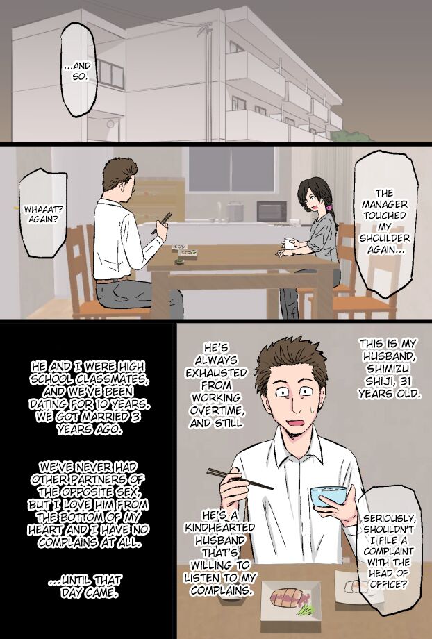 Senshokuzuma ~Jimi de Kyonyuu na Shufu ga Dosukebe Hihi Jijii no Iro ni Somaru made~ page 6 full