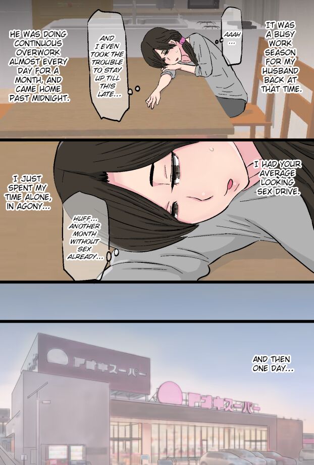 Senshokuzuma ~Jimi de Kyonyuu na Shufu ga Dosukebe Hihi Jijii no Iro ni Somaru made~ page 8 full