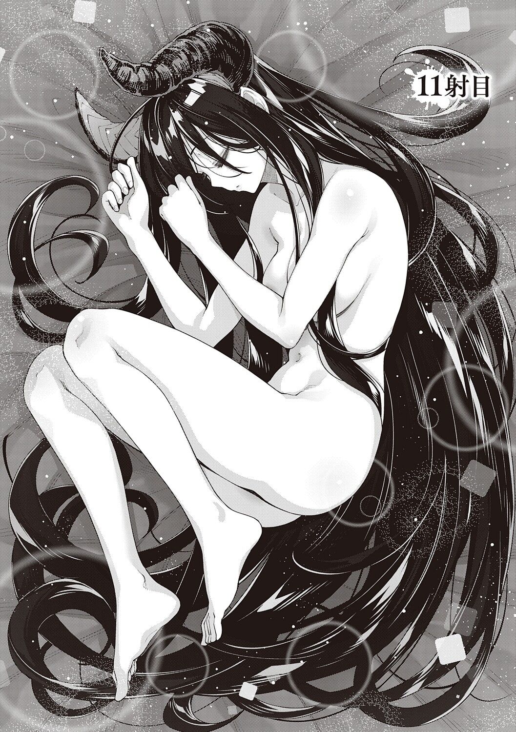 Isekai Kita node Sukebe Skill de Zenryoku Ouka Shiyou to Omou 11-sha-me | 既然來到異世界就用好色技能盡其所能的謳歌人生 第11枪 page 9 full