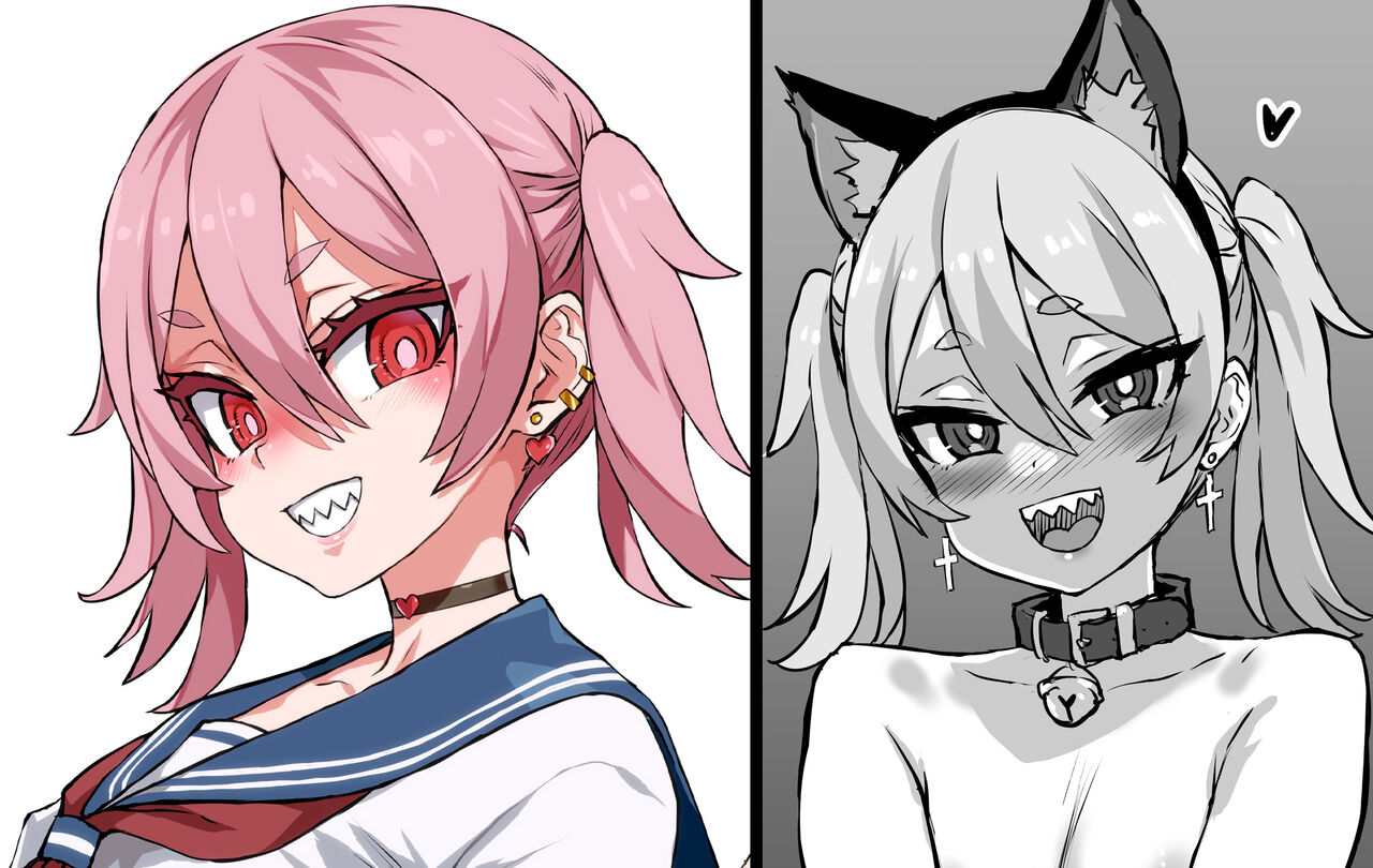 Nanami-sensei 39-sai After + Omake page 1 full