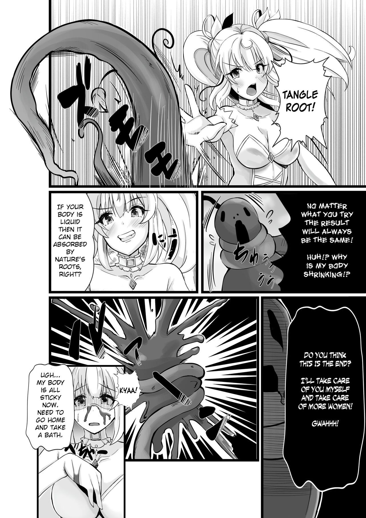 Magical Girl Saint Lily Erosion page 3 full