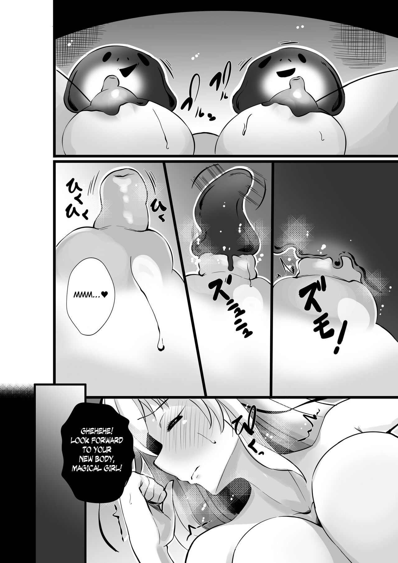 Magical Girl Saint Lily Erosion page 7 full