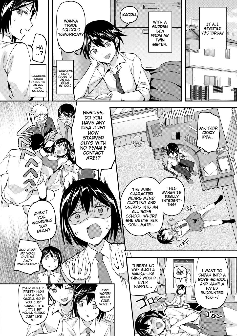 Wake up, Slut Girls page 4 full