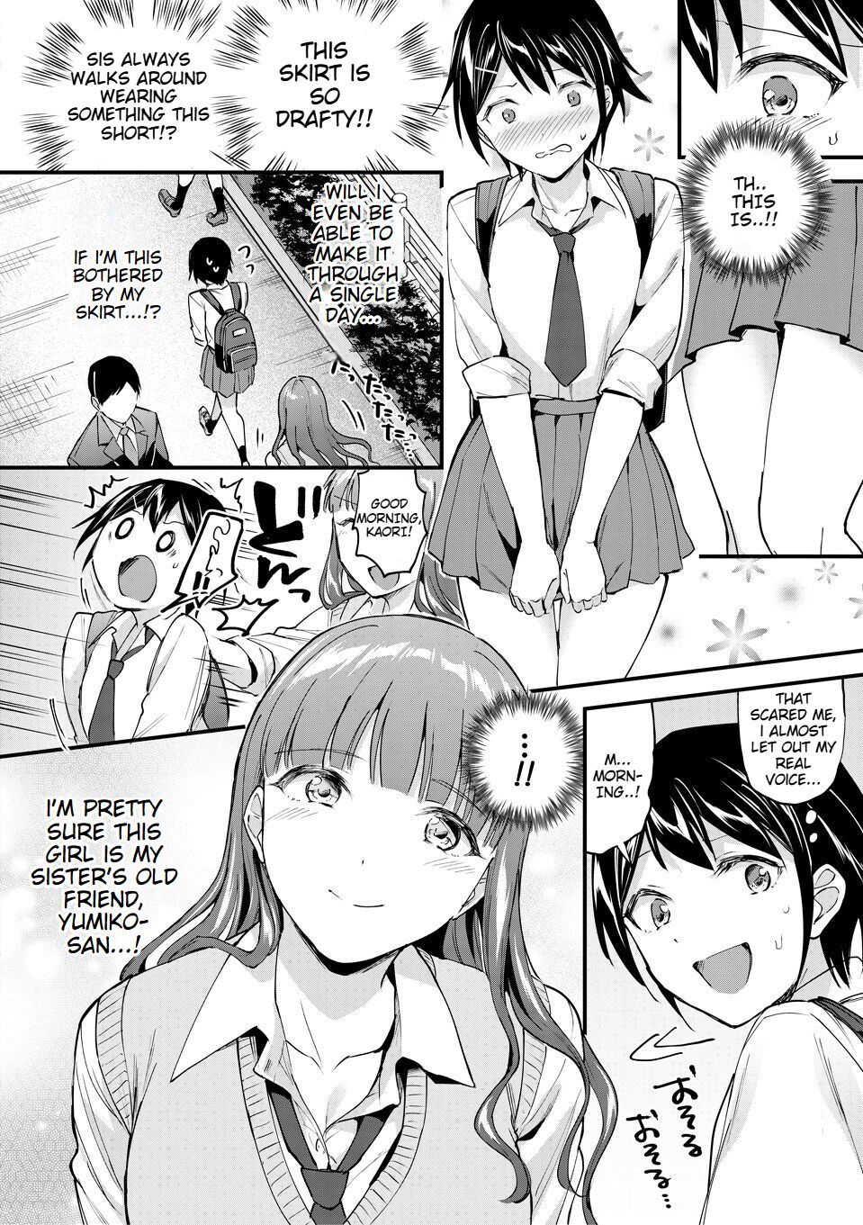 Wake up, Slut Girls page 6 full