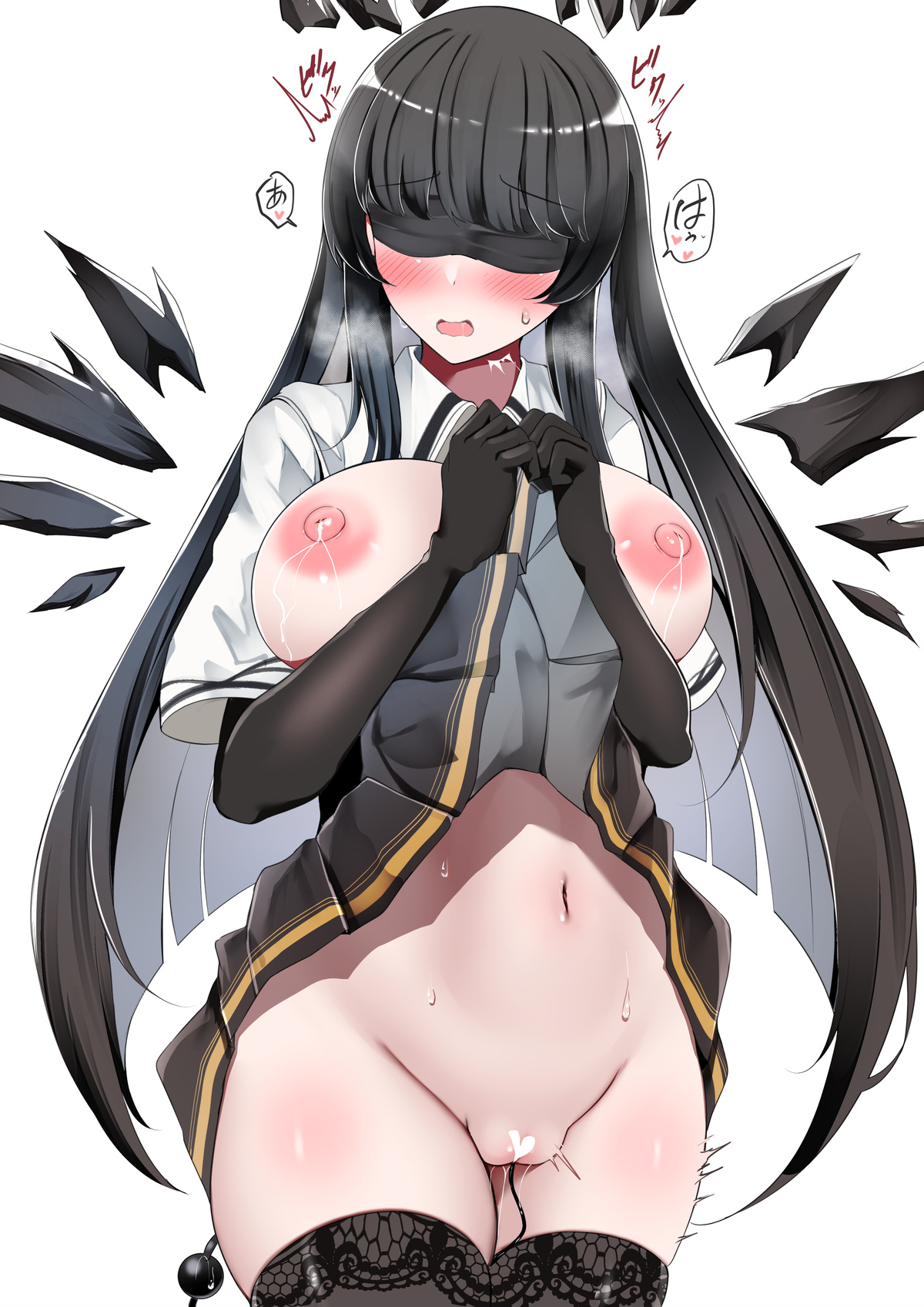 Kokihanada page 3 full