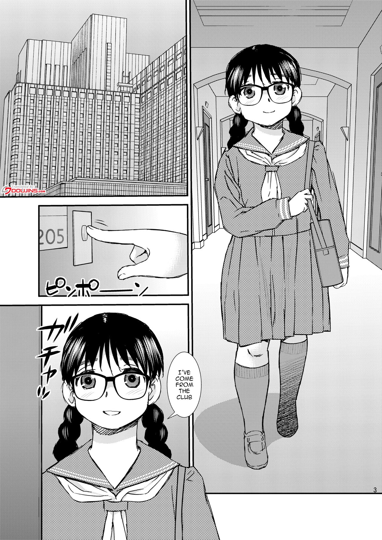 BlueMonday  Boys Be Cool page 2 full