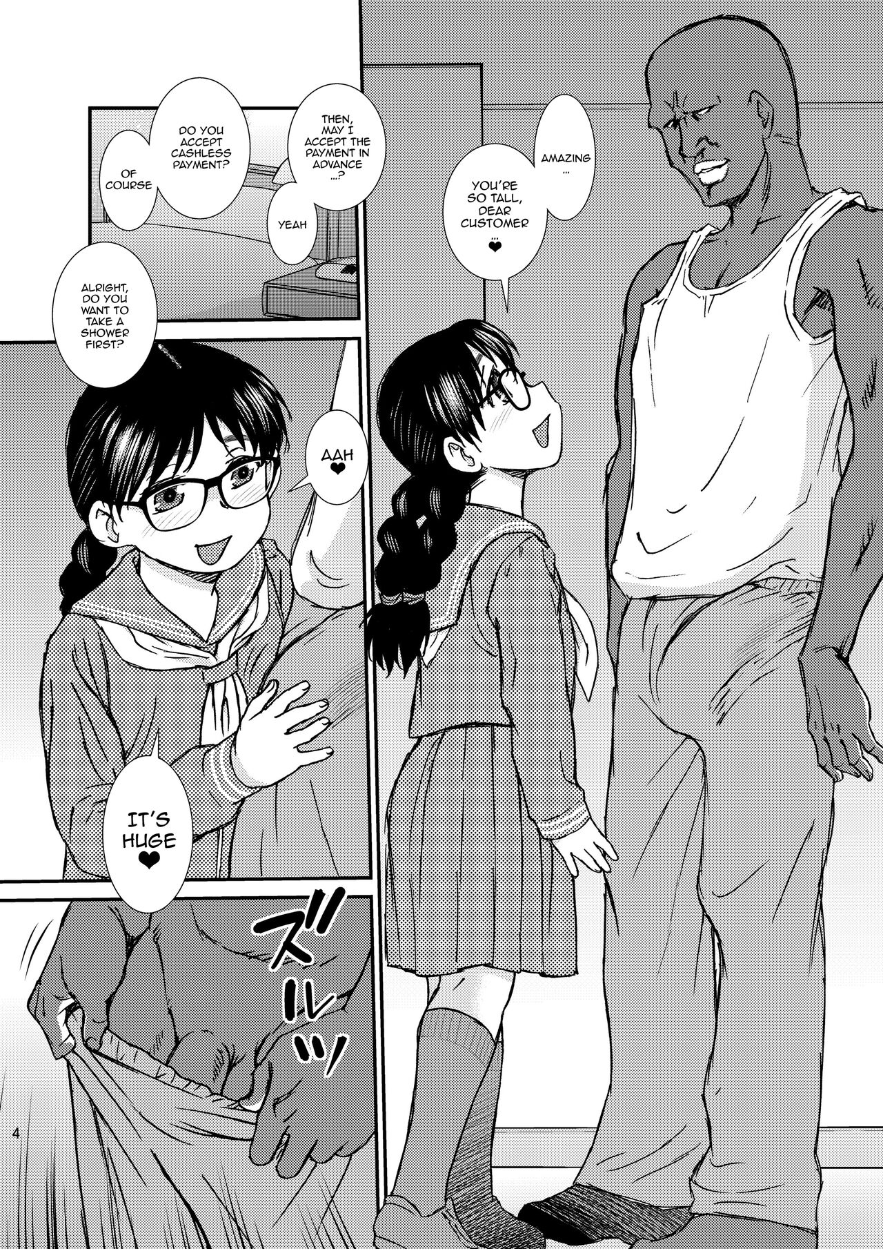 BlueMonday  Boys Be Cool page 3 full